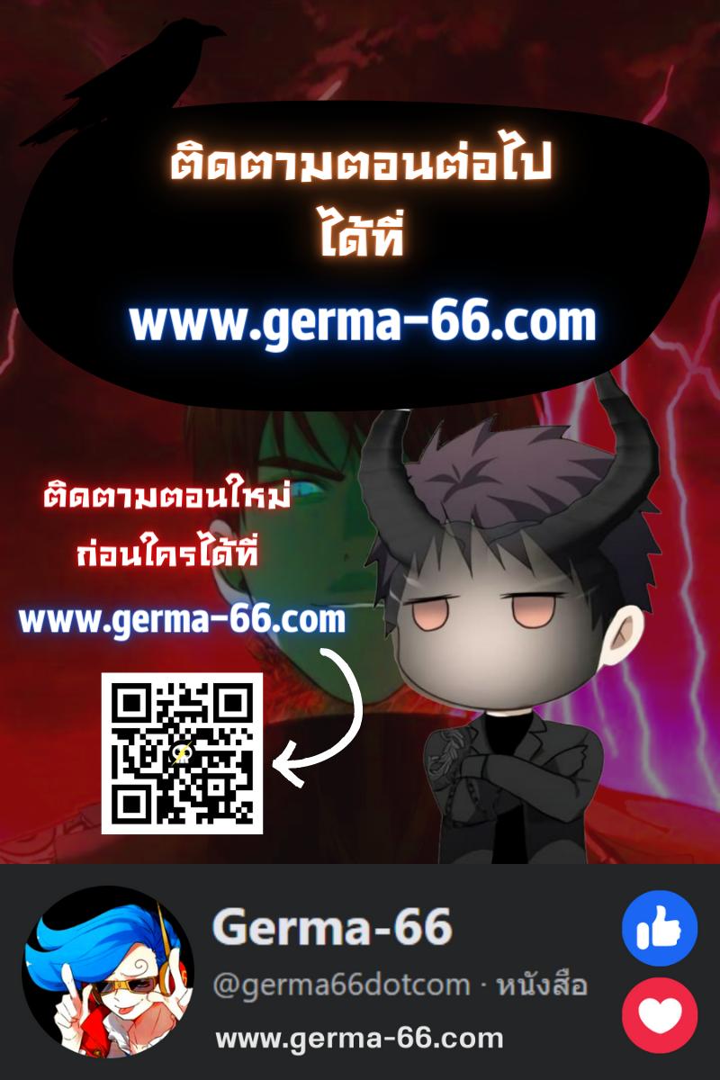 Manga-lc-com อ่านมังงะ อ่านการ์ตูน ออนไลน์ ฟรี Ranker Who Lives A Second Time ตอนที่ 1 2 3 4 5 6 7 8 9 10 11 12 13 14 ฟรี ไม่มีโฆษณา Manga-lc - อ่าน มังงะ อ่าน การ์ตูน ออนไลน์ อ่านมังงะ ฟรี