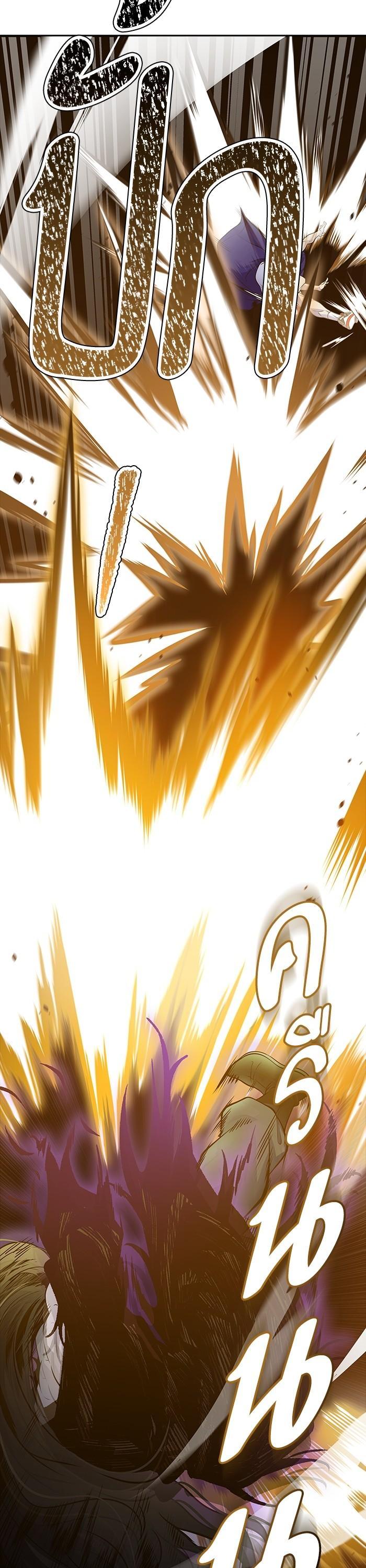 Manga-lc-com อ่านมังงะ อ่านการ์ตูน ออนไลน์ ฟรี Tower of God ทาวเวอร์ออฟก๊อด หอคอยเทพเจ้า ตอนที่ 1 2 3 4 5 6 7 8 9 10 11 12 13 14 ฟรี ไม่มีโฆษณา Manga-lc - อ่าน มังงะ อ่าน การ์ตูน ออนไลน์ อ่านมังงะ ฟรี