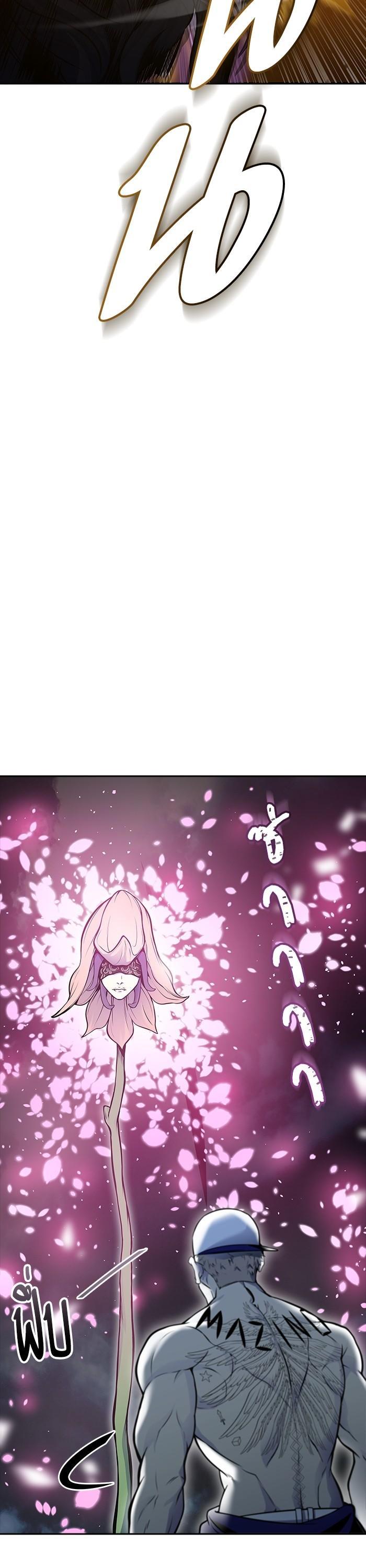 Manga-lc-com อ่านมังงะ อ่านการ์ตูน ออนไลน์ ฟรี Tower of God ทาวเวอร์ออฟก๊อด หอคอยเทพเจ้า ตอนที่ 1 2 3 4 5 6 7 8 9 10 11 12 13 14 ฟรี ไม่มีโฆษณา Manga-lc - อ่าน มังงะ อ่าน การ์ตูน ออนไลน์ อ่านมังงะ ฟรี