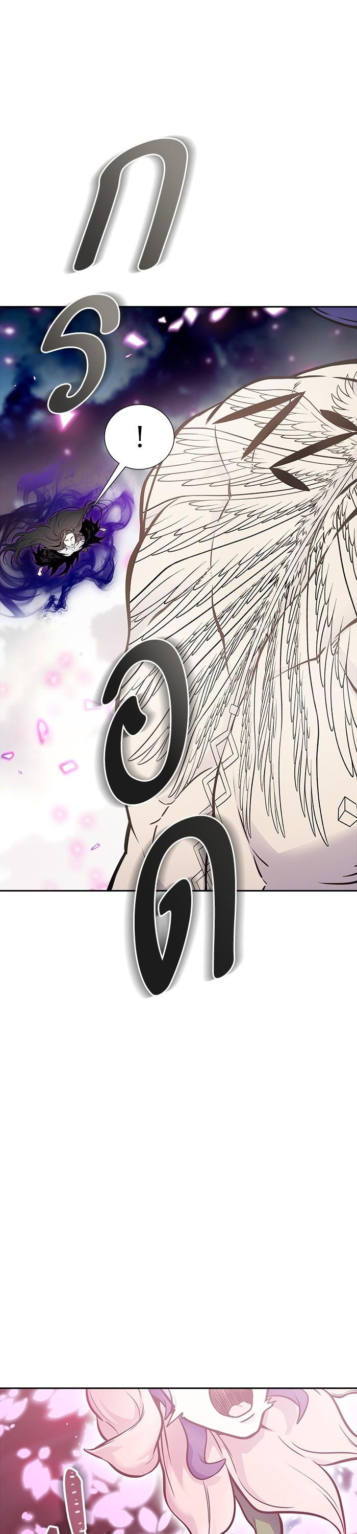 Manga-lc-com อ่านมังงะ อ่านการ์ตูน ออนไลน์ ฟรี Tower of God ทาวเวอร์ออฟก๊อด หอคอยเทพเจ้า ตอนที่ 1 2 3 4 5 6 7 8 9 10 11 12 13 14 ฟรี ไม่มีโฆษณา Manga-lc - อ่าน มังงะ อ่าน การ์ตูน ออนไลน์ อ่านมังงะ ฟรี