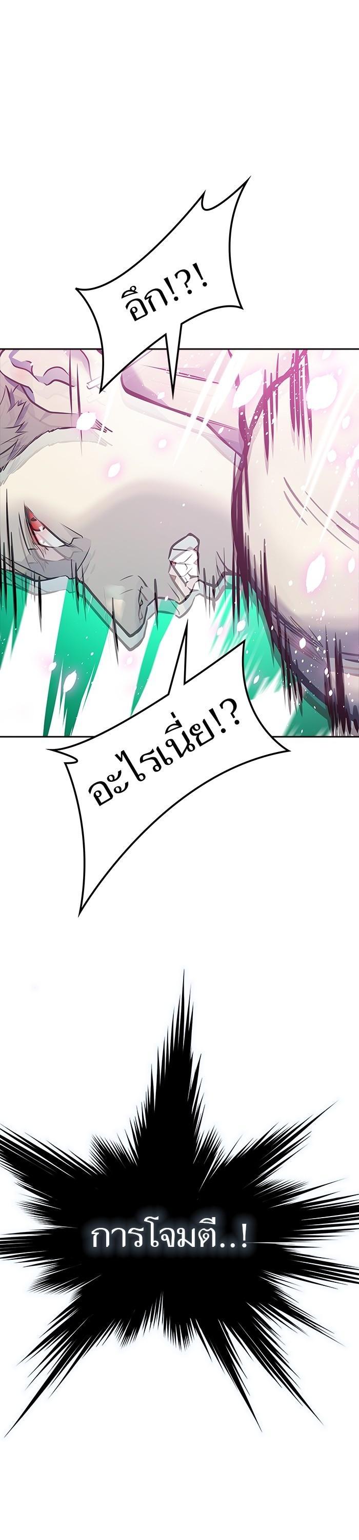 Manga-lc-com อ่านมังงะ อ่านการ์ตูน ออนไลน์ ฟรี Tower of God ทาวเวอร์ออฟก๊อด หอคอยเทพเจ้า ตอนที่ 1 2 3 4 5 6 7 8 9 10 11 12 13 14 ฟรี ไม่มีโฆษณา Manga-lc - อ่าน มังงะ อ่าน การ์ตูน ออนไลน์ อ่านมังงะ ฟรี