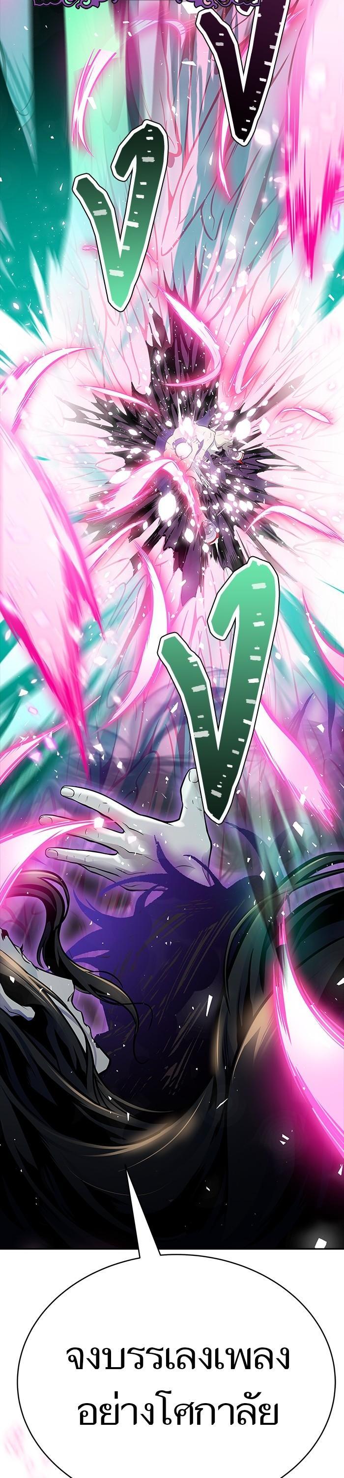 Manga-lc-com อ่านมังงะ อ่านการ์ตูน ออนไลน์ ฟรี Tower of God ทาวเวอร์ออฟก๊อด หอคอยเทพเจ้า ตอนที่ 1 2 3 4 5 6 7 8 9 10 11 12 13 14 ฟรี ไม่มีโฆษณา Manga-lc - อ่าน มังงะ อ่าน การ์ตูน ออนไลน์ อ่านมังงะ ฟรี