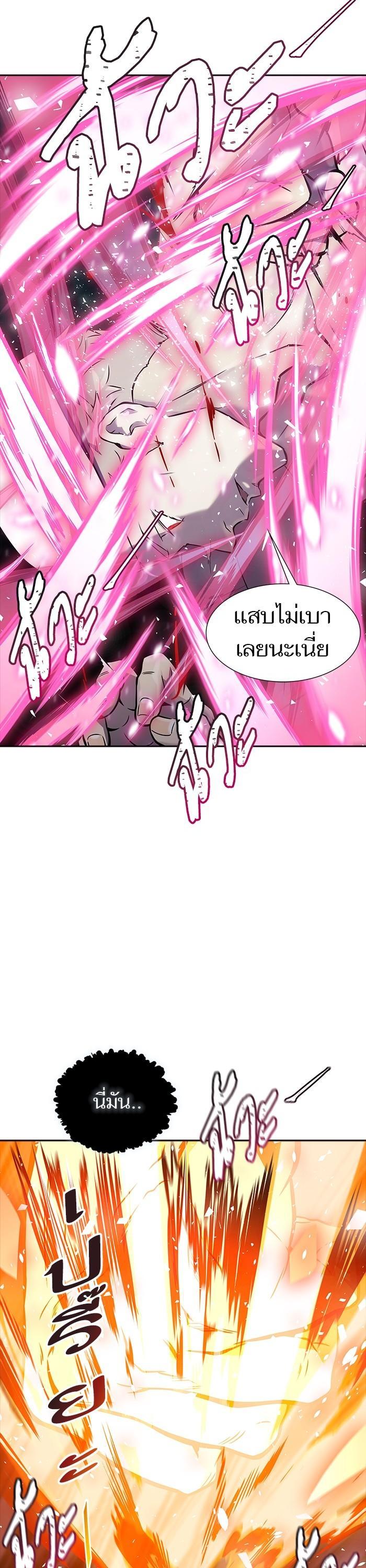 Manga-lc-com อ่านมังงะ อ่านการ์ตูน ออนไลน์ ฟรี Tower of God ทาวเวอร์ออฟก๊อด หอคอยเทพเจ้า ตอนที่ 1 2 3 4 5 6 7 8 9 10 11 12 13 14 ฟรี ไม่มีโฆษณา Manga-lc - อ่าน มังงะ อ่าน การ์ตูน ออนไลน์ อ่านมังงะ ฟรี