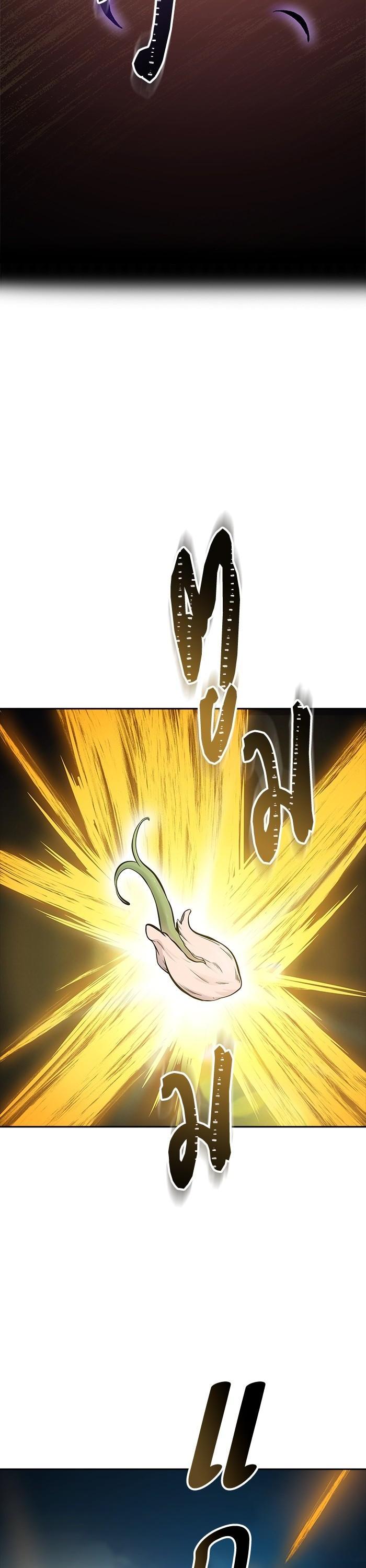 Manga-lc-com อ่านมังงะ อ่านการ์ตูน ออนไลน์ ฟรี Tower of God ทาวเวอร์ออฟก๊อด หอคอยเทพเจ้า ตอนที่ 1 2 3 4 5 6 7 8 9 10 11 12 13 14 ฟรี ไม่มีโฆษณา Manga-lc - อ่าน มังงะ อ่าน การ์ตูน ออนไลน์ อ่านมังงะ ฟรี