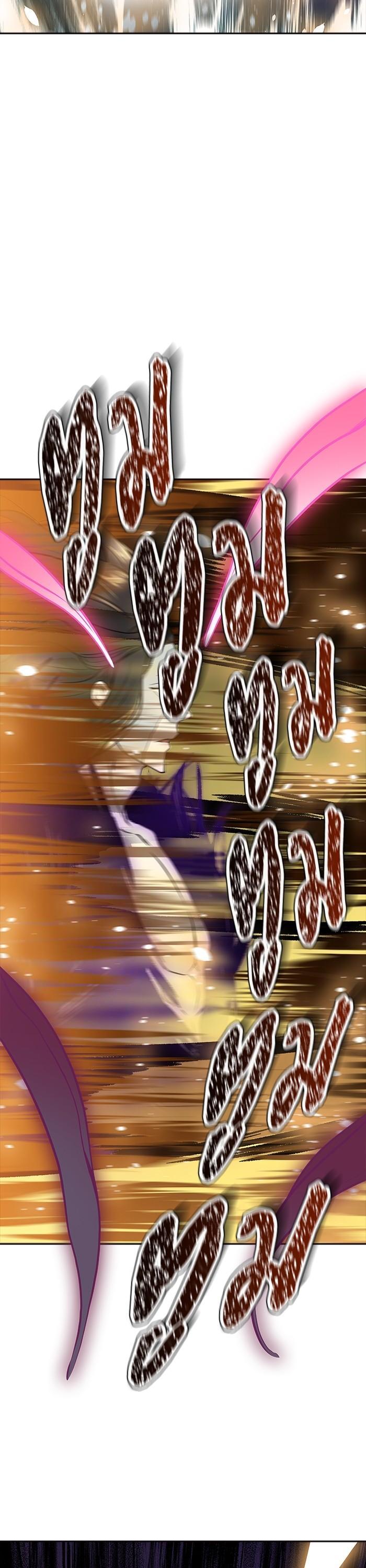 Manga-lc-com อ่านมังงะ อ่านการ์ตูน ออนไลน์ ฟรี Tower of God ทาวเวอร์ออฟก๊อด หอคอยเทพเจ้า ตอนที่ 1 2 3 4 5 6 7 8 9 10 11 12 13 14 ฟรี ไม่มีโฆษณา Manga-lc - อ่าน มังงะ อ่าน การ์ตูน ออนไลน์ อ่านมังงะ ฟรี