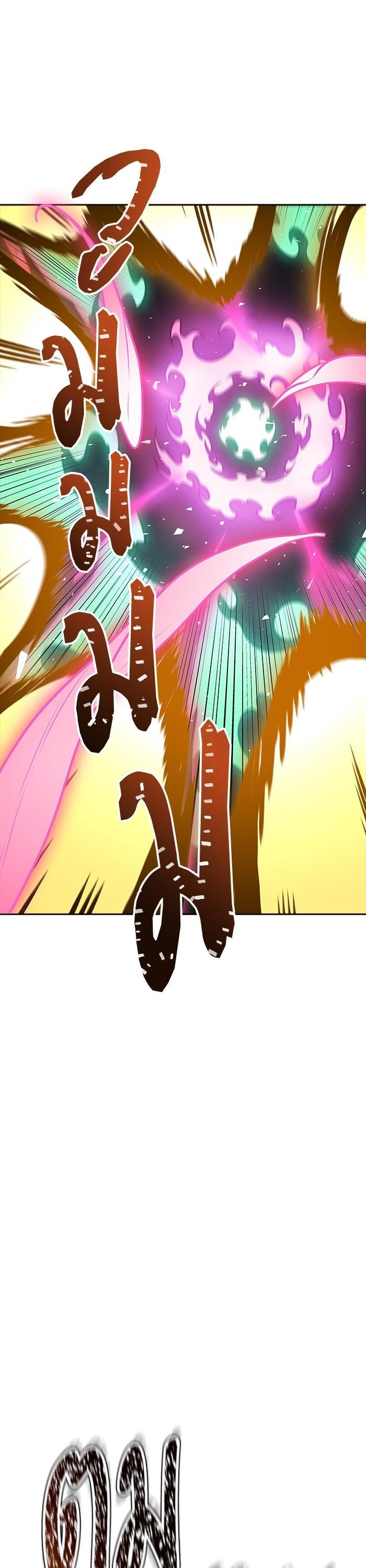 Manga-lc-com อ่านมังงะ อ่านการ์ตูน ออนไลน์ ฟรี Tower of God ทาวเวอร์ออฟก๊อด หอคอยเทพเจ้า ตอนที่ 1 2 3 4 5 6 7 8 9 10 11 12 13 14 ฟรี ไม่มีโฆษณา Manga-lc - อ่าน มังงะ อ่าน การ์ตูน ออนไลน์ อ่านมังงะ ฟรี