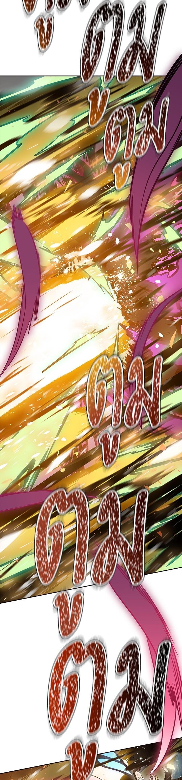 Manga-lc-com อ่านมังงะ อ่านการ์ตูน ออนไลน์ ฟรี Tower of God ทาวเวอร์ออฟก๊อด หอคอยเทพเจ้า ตอนที่ 1 2 3 4 5 6 7 8 9 10 11 12 13 14 ฟรี ไม่มีโฆษณา Manga-lc - อ่าน มังงะ อ่าน การ์ตูน ออนไลน์ อ่านมังงะ ฟรี