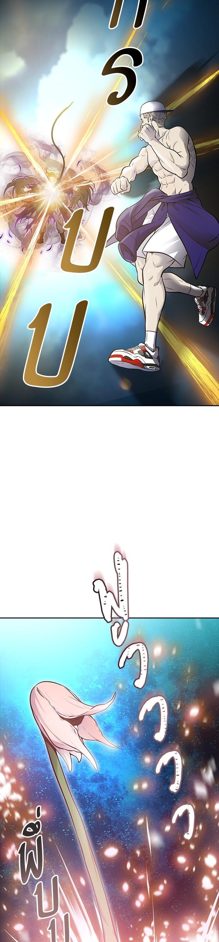 Manga-lc-com อ่านมังงะ อ่านการ์ตูน ออนไลน์ ฟรี Tower of God ทาวเวอร์ออฟก๊อด หอคอยเทพเจ้า ตอนที่ 1 2 3 4 5 6 7 8 9 10 11 12 13 14 ฟรี ไม่มีโฆษณา Manga-lc - อ่าน มังงะ อ่าน การ์ตูน ออนไลน์ อ่านมังงะ ฟรี