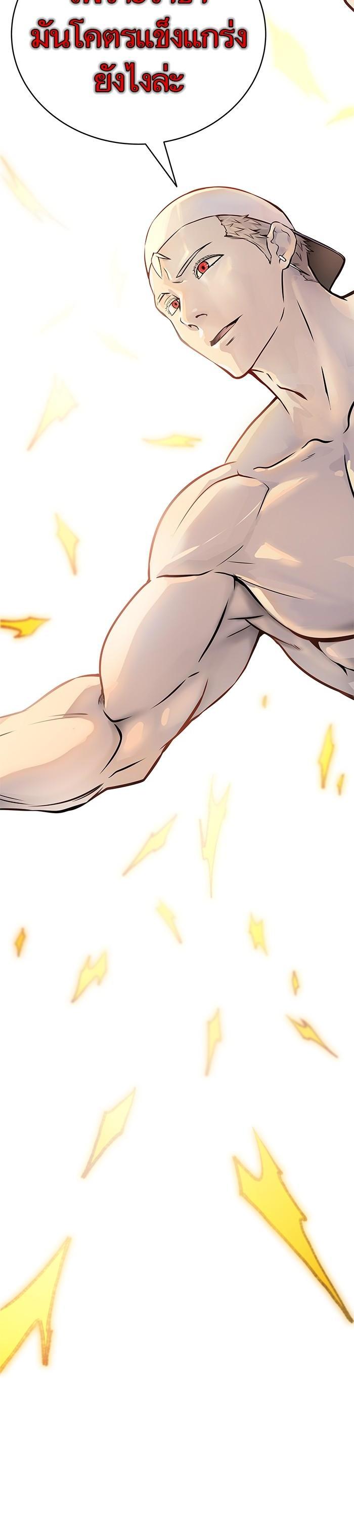 Manga-lc-com อ่านมังงะ อ่านการ์ตูน ออนไลน์ ฟรี Tower of God ทาวเวอร์ออฟก๊อด หอคอยเทพเจ้า ตอนที่ 1 2 3 4 5 6 7 8 9 10 11 12 13 14 ฟรี ไม่มีโฆษณา Manga-lc - อ่าน มังงะ อ่าน การ์ตูน ออนไลน์ อ่านมังงะ ฟรี