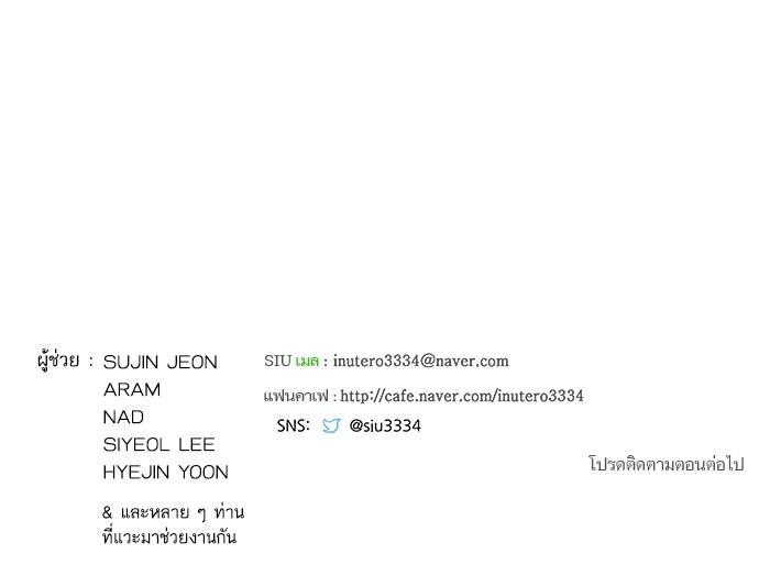 Manga-lc-com อ่านมังงะ อ่านการ์ตูน ออนไลน์ ฟรี Tower of God ทาวเวอร์ออฟก๊อด หอคอยเทพเจ้า ตอนที่ 1 2 3 4 5 6 7 8 9 10 11 12 13 14 ฟรี ไม่มีโฆษณา Manga-lc - อ่าน มังงะ อ่าน การ์ตูน ออนไลน์ อ่านมังงะ ฟรี