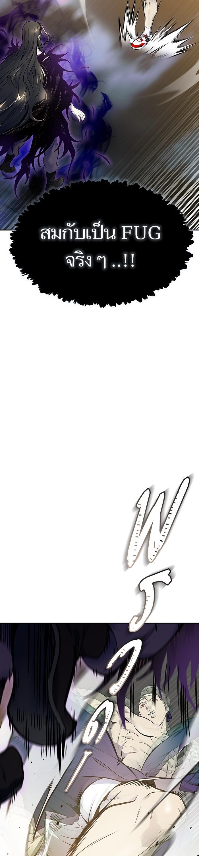 Manga-lc-com อ่านมังงะ อ่านการ์ตูน ออนไลน์ ฟรี Tower of God ทาวเวอร์ออฟก๊อด หอคอยเทพเจ้า ตอนที่ 1 2 3 4 5 6 7 8 9 10 11 12 13 14 ฟรี ไม่มีโฆษณา Manga-lc - อ่าน มังงะ อ่าน การ์ตูน ออนไลน์ อ่านมังงะ ฟรี