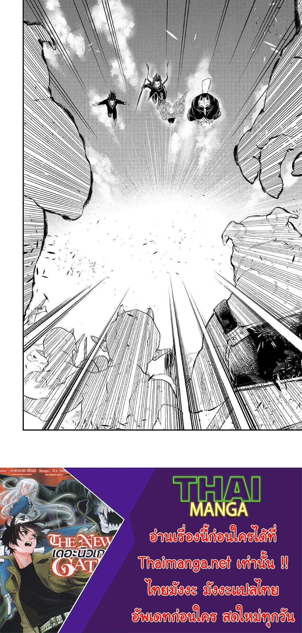 Manga-lc-com อ่านมังงะ อ่านการ์ตูน ออนไลน์ ฟรี The New Gate ตอนที่ 1 2 3 4 5 6 7 8 9 10 11 12 13 14 ฟรี ไม่มีโฆษณา Manga-lc - อ่าน มังงะ อ่าน การ์ตูน ออนไลน์ อ่านมังงะ ฟรี