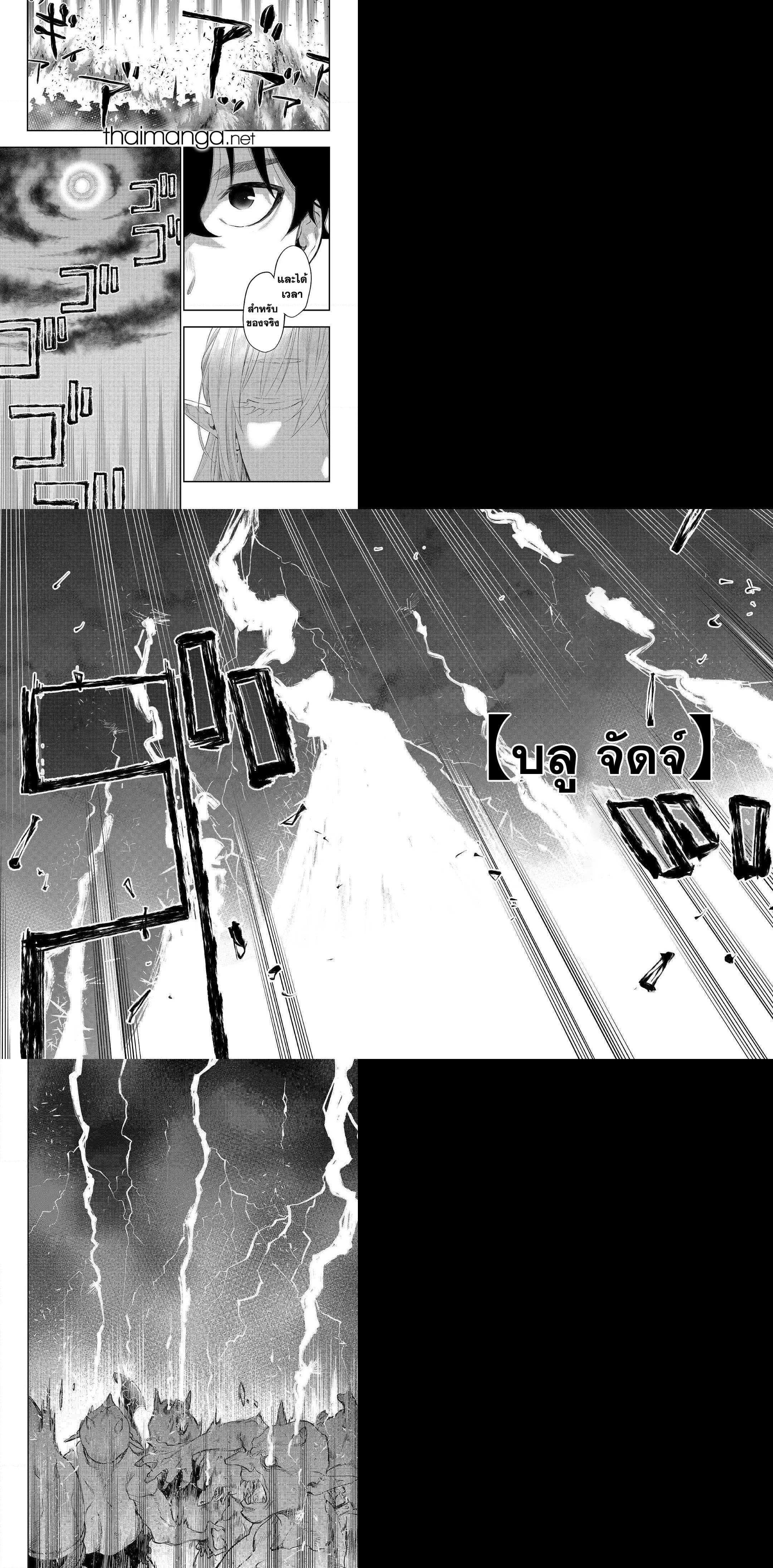 Manga-lc-com อ่านมังงะ อ่านการ์ตูน ออนไลน์ ฟรี The New Gate ตอนที่ 1 2 3 4 5 6 7 8 9 10 11 12 13 14 ฟรี ไม่มีโฆษณา Manga-lc - อ่าน มังงะ อ่าน การ์ตูน ออนไลน์ อ่านมังงะ ฟรี