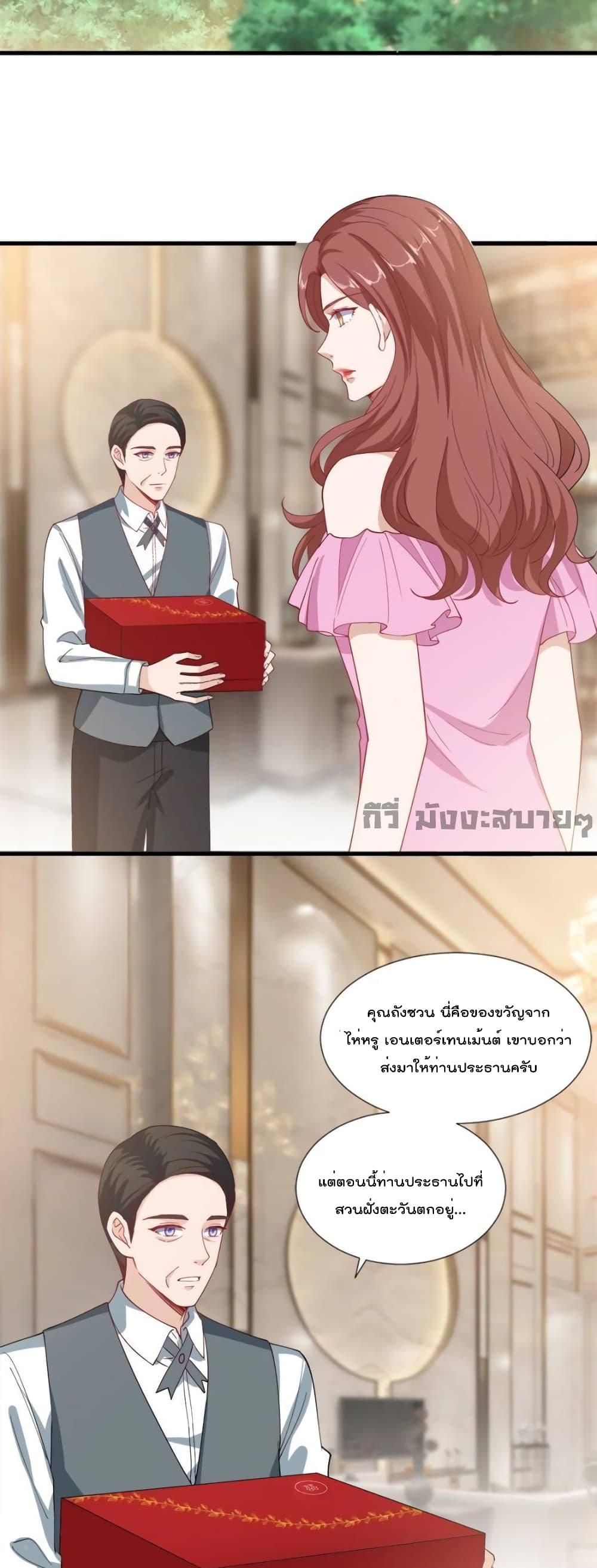 Manga-lc-com อ่านมังงะ อ่านการ์ตูน ออนไลน์ ฟรี TrialMarriage ตอนที่ 1 2 3 4 5 6 7 8 9 10 11 12 13 14 ฟรี ไม่มีโฆษณา Manga-lc - อ่าน มังงะ อ่าน การ์ตูน ออนไลน์ อ่านมังงะ ฟรี