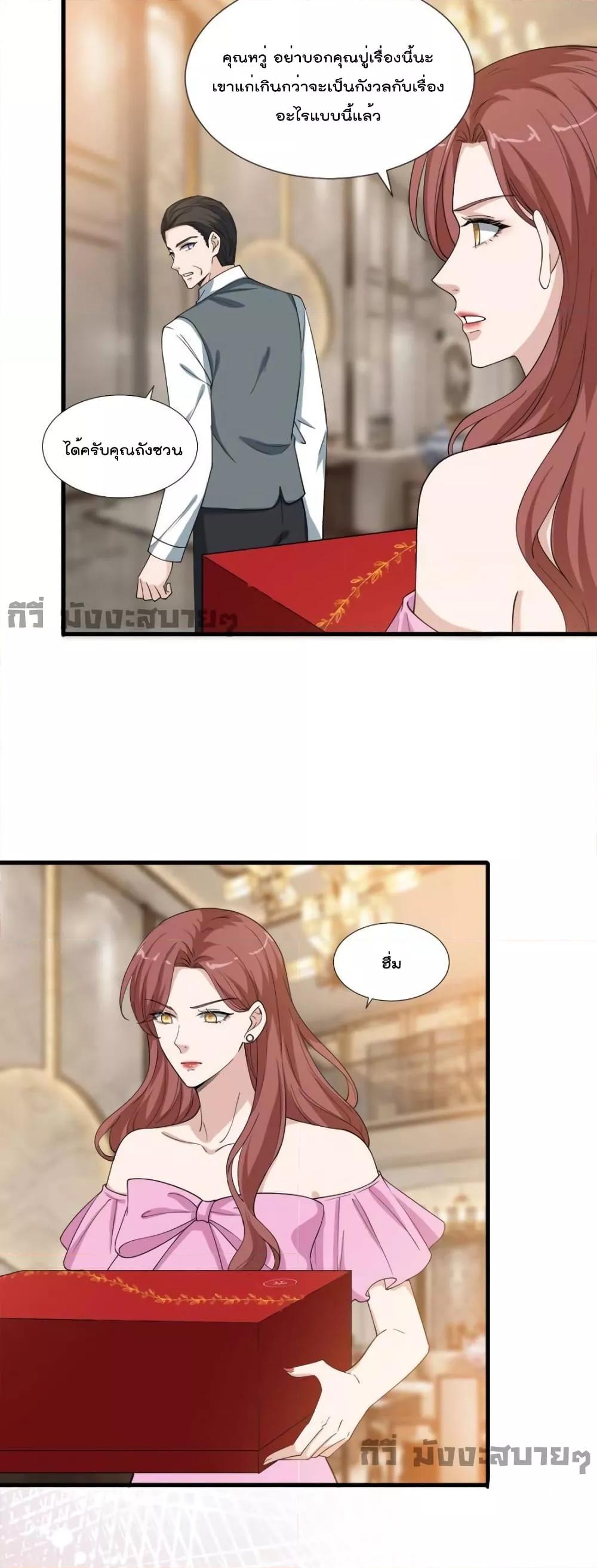 Manga-lc-com อ่านมังงะ อ่านการ์ตูน ออนไลน์ ฟรี TrialMarriage ตอนที่ 1 2 3 4 5 6 7 8 9 10 11 12 13 14 ฟรี ไม่มีโฆษณา Manga-lc - อ่าน มังงะ อ่าน การ์ตูน ออนไลน์ อ่านมังงะ ฟรี