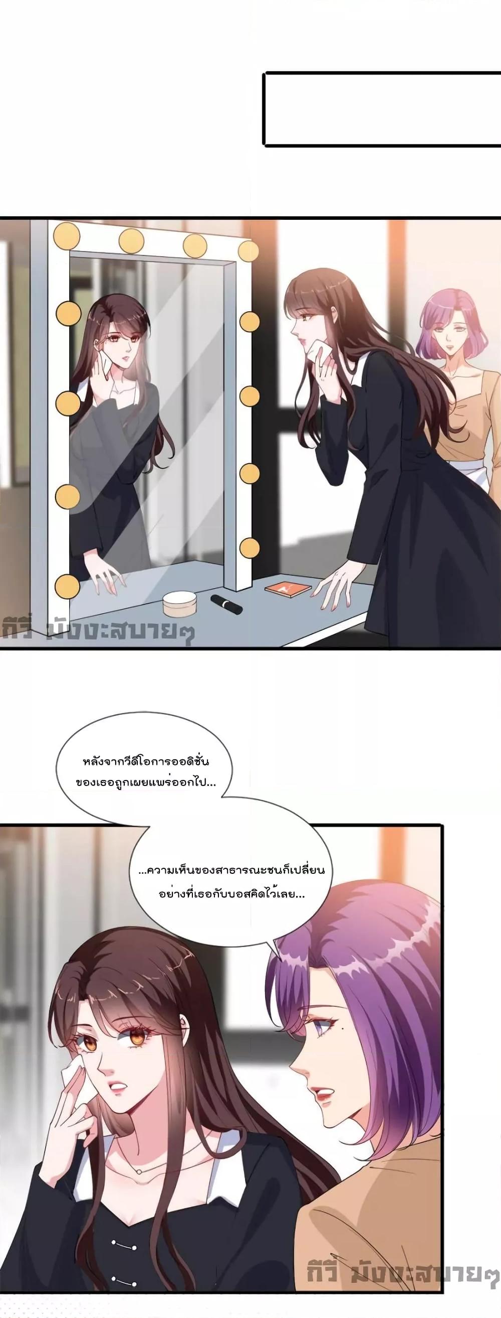 Manga-lc-com อ่านมังงะ อ่านการ์ตูน ออนไลน์ ฟรี TrialMarriage ตอนที่ 1 2 3 4 5 6 7 8 9 10 11 12 13 14 ฟรี ไม่มีโฆษณา Manga-lc - อ่าน มังงะ อ่าน การ์ตูน ออนไลน์ อ่านมังงะ ฟรี