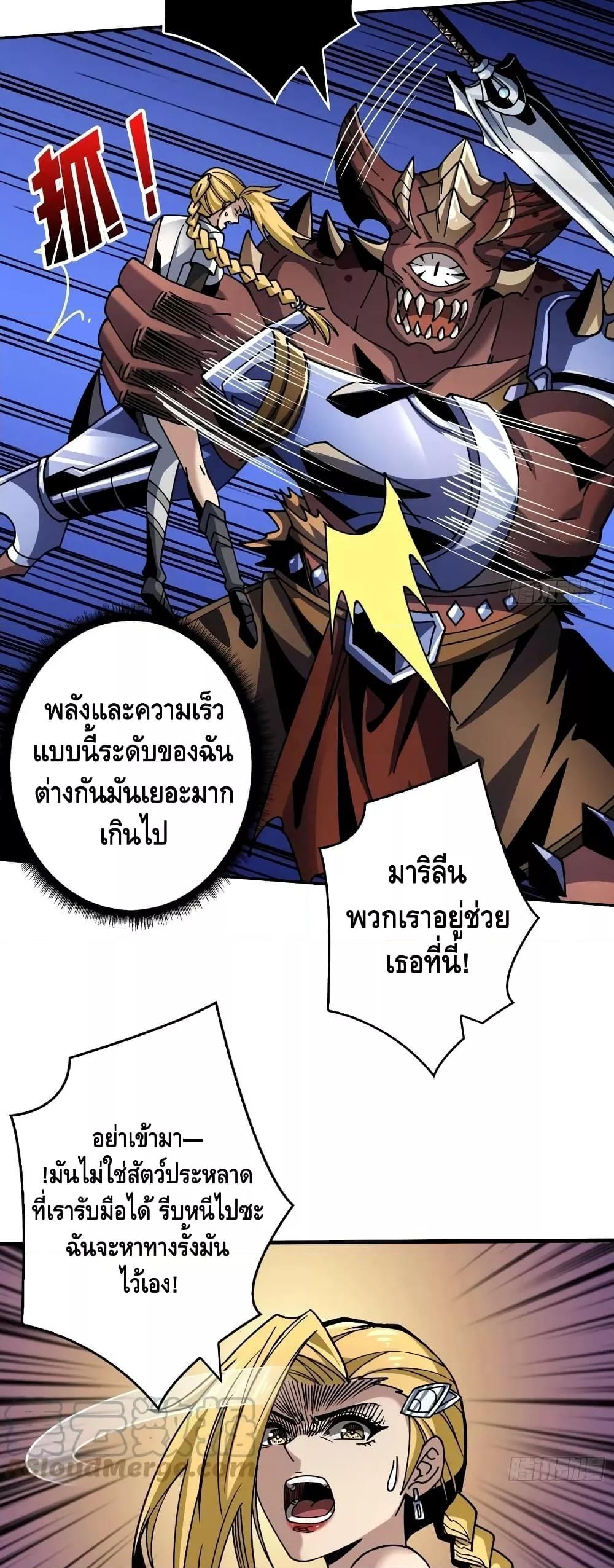 Manga-lc-com อ่านมังงะ อ่านการ์ตูน ออนไลน์ ฟรี KingAccountat ตอนที่ 1 2 3 4 5 6 7 8 9 10 11 12 13 14 ฟรี ไม่มีโฆษณา Manga-lc - อ่าน มังงะ อ่าน การ์ตูน ออนไลน์ อ่านมังงะ ฟรี