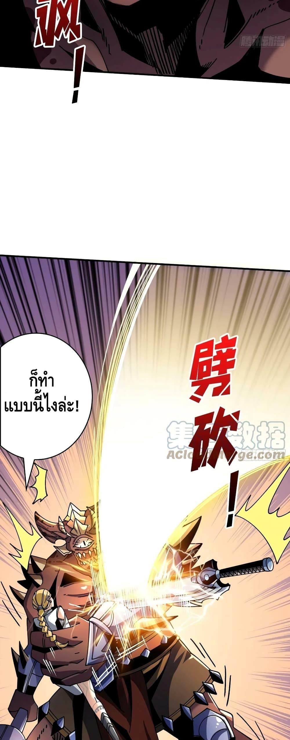 Manga-lc-com อ่านมังงะ อ่านการ์ตูน ออนไลน์ ฟรี KingAccountat ตอนที่ 1 2 3 4 5 6 7 8 9 10 11 12 13 14 ฟรี ไม่มีโฆษณา Manga-lc - อ่าน มังงะ อ่าน การ์ตูน ออนไลน์ อ่านมังงะ ฟรี