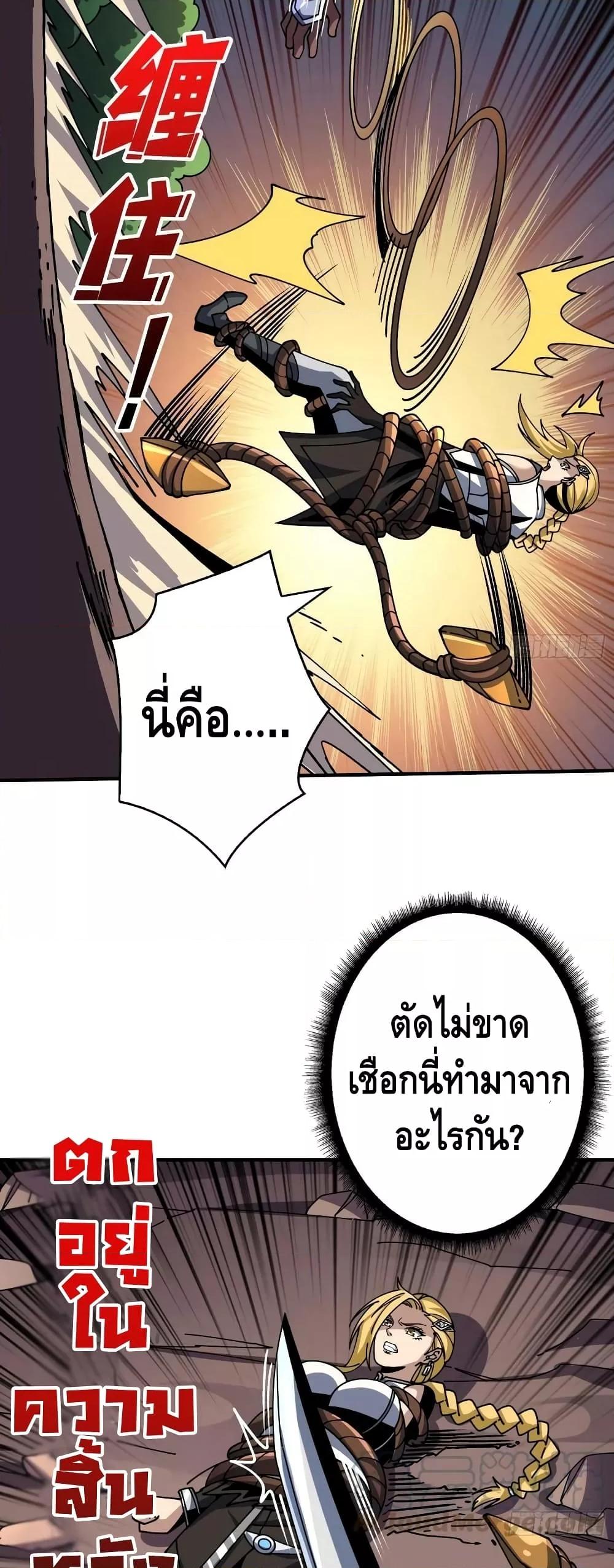 Manga-lc-com อ่านมังงะ อ่านการ์ตูน ออนไลน์ ฟรี KingAccountat ตอนที่ 1 2 3 4 5 6 7 8 9 10 11 12 13 14 ฟรี ไม่มีโฆษณา Manga-lc - อ่าน มังงะ อ่าน การ์ตูน ออนไลน์ อ่านมังงะ ฟรี