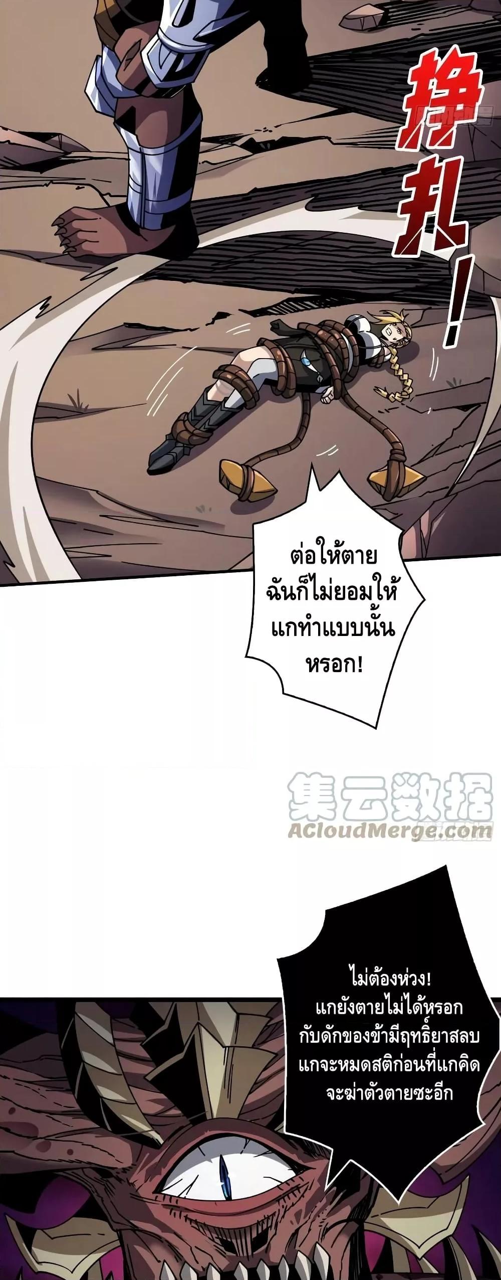 Manga-lc-com อ่านมังงะ อ่านการ์ตูน ออนไลน์ ฟรี KingAccountat ตอนที่ 1 2 3 4 5 6 7 8 9 10 11 12 13 14 ฟรี ไม่มีโฆษณา Manga-lc - อ่าน มังงะ อ่าน การ์ตูน ออนไลน์ อ่านมังงะ ฟรี