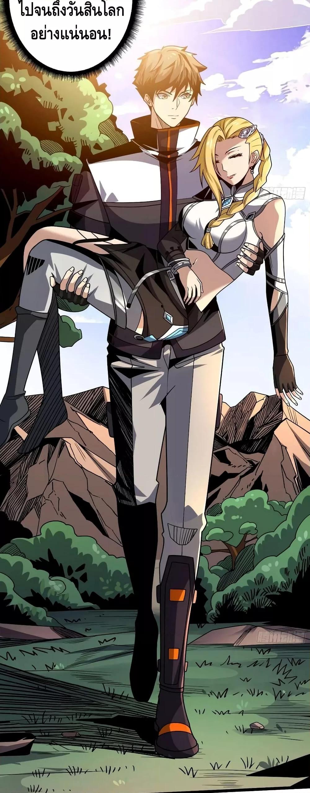 Manga-lc-com อ่านมังงะ อ่านการ์ตูน ออนไลน์ ฟรี KingAccountat ตอนที่ 1 2 3 4 5 6 7 8 9 10 11 12 13 14 ฟรี ไม่มีโฆษณา Manga-lc - อ่าน มังงะ อ่าน การ์ตูน ออนไลน์ อ่านมังงะ ฟรี