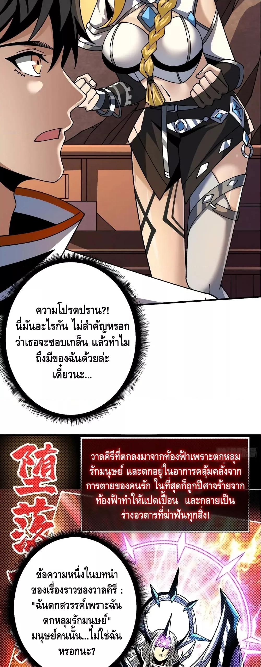 Manga-lc-com อ่านมังงะ อ่านการ์ตูน ออนไลน์ ฟรี KingAccountat ตอนที่ 1 2 3 4 5 6 7 8 9 10 11 12 13 14 ฟรี ไม่มีโฆษณา Manga-lc - อ่าน มังงะ อ่าน การ์ตูน ออนไลน์ อ่านมังงะ ฟรี