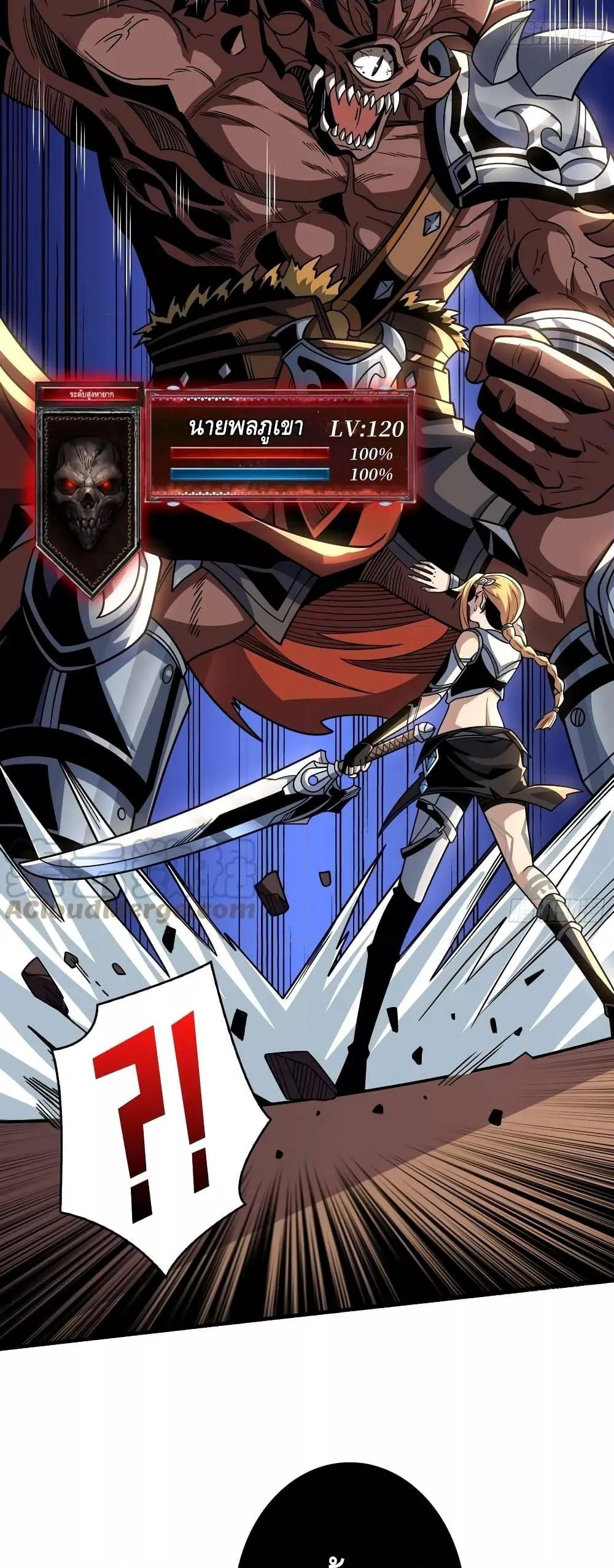 Manga-lc-com อ่านมังงะ อ่านการ์ตูน ออนไลน์ ฟรี KingAccountat ตอนที่ 1 2 3 4 5 6 7 8 9 10 11 12 13 14 ฟรี ไม่มีโฆษณา Manga-lc - อ่าน มังงะ อ่าน การ์ตูน ออนไลน์ อ่านมังงะ ฟรี