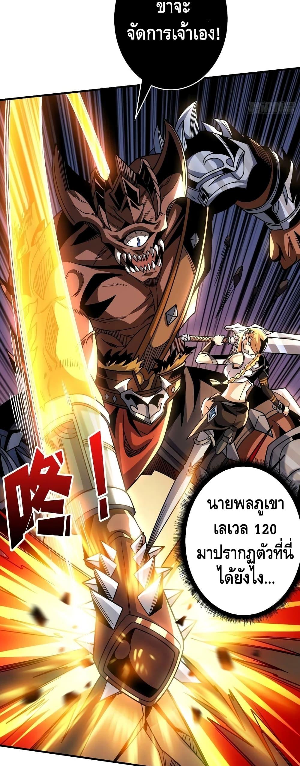 Manga-lc-com อ่านมังงะ อ่านการ์ตูน ออนไลน์ ฟรี KingAccountat ตอนที่ 1 2 3 4 5 6 7 8 9 10 11 12 13 14 ฟรี ไม่มีโฆษณา Manga-lc - อ่าน มังงะ อ่าน การ์ตูน ออนไลน์ อ่านมังงะ ฟรี