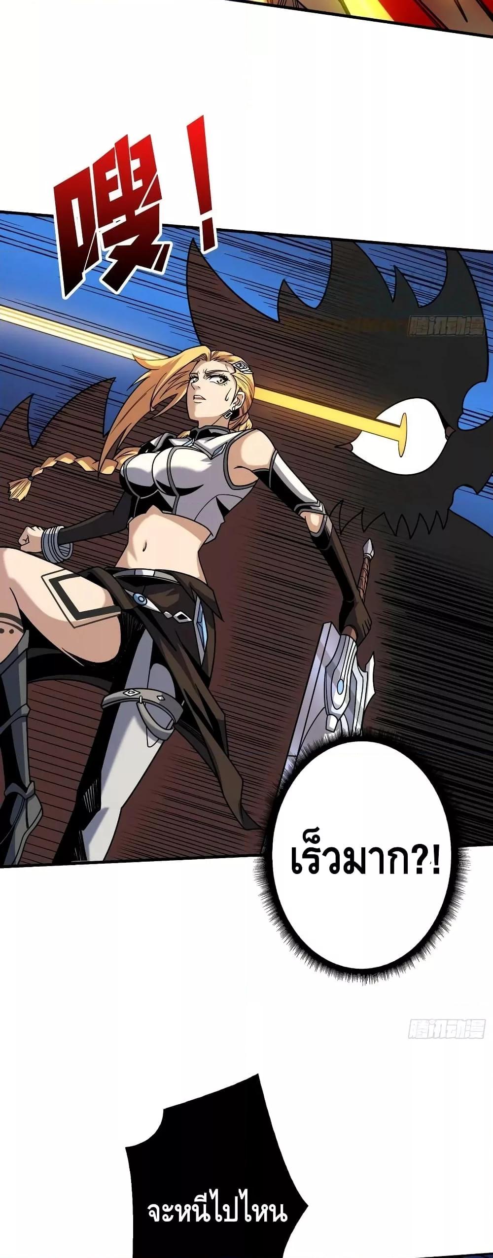 Manga-lc-com อ่านมังงะ อ่านการ์ตูน ออนไลน์ ฟรี KingAccountat ตอนที่ 1 2 3 4 5 6 7 8 9 10 11 12 13 14 ฟรี ไม่มีโฆษณา Manga-lc - อ่าน มังงะ อ่าน การ์ตูน ออนไลน์ อ่านมังงะ ฟรี