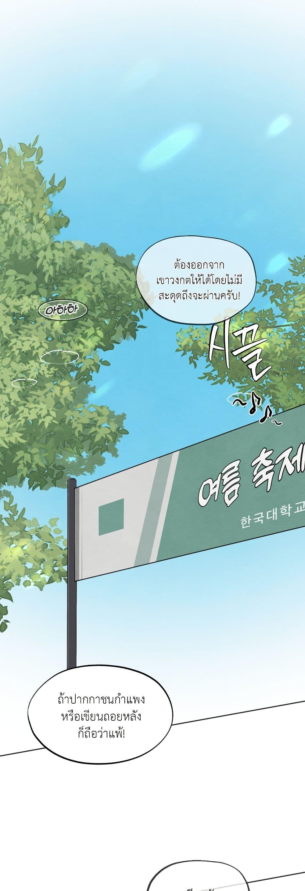 Manga-lc-com อ่านมังงะ อ่านการ์ตูน ออนไลน์ ฟรี Who Is the Liar ตอนที่ 1 2 3 4 5 6 7 8 9 10 11 12 13 14 ฟรี ไม่มีโฆษณา Manga-lc - อ่าน มังงะ อ่าน การ์ตูน ออนไลน์ อ่านมังงะ ฟรี