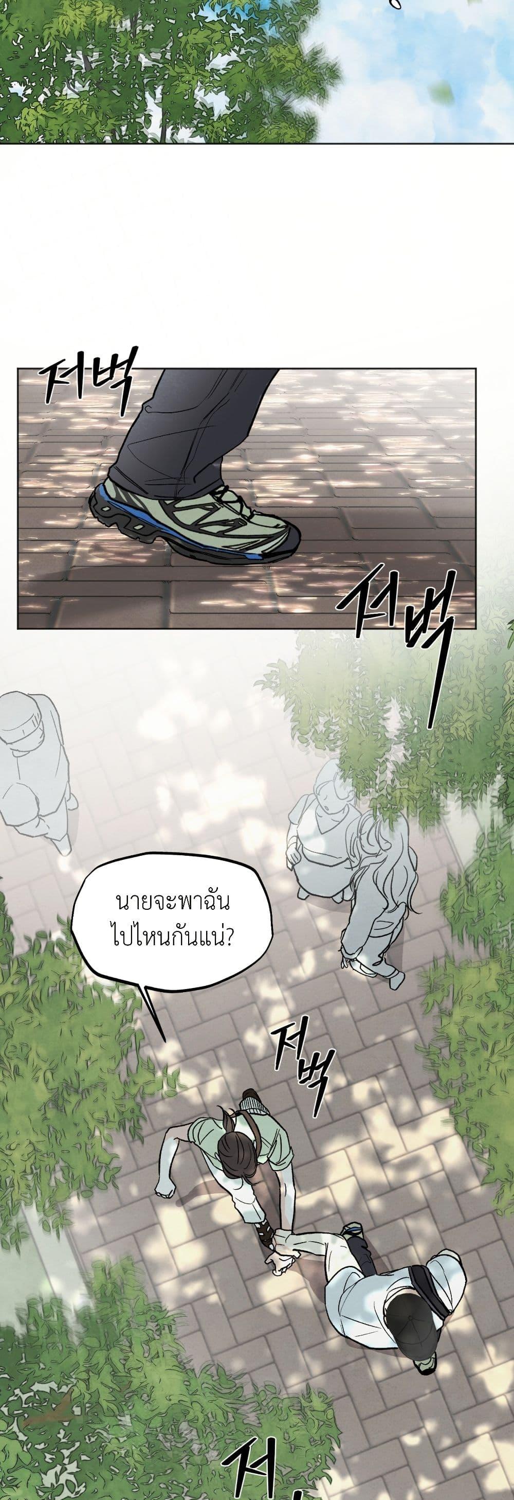 Manga-lc-com อ่านมังงะ อ่านการ์ตูน ออนไลน์ ฟรี Who Is the Liar ตอนที่ 1 2 3 4 5 6 7 8 9 10 11 12 13 14 ฟรี ไม่มีโฆษณา Manga-lc - อ่าน มังงะ อ่าน การ์ตูน ออนไลน์ อ่านมังงะ ฟรี