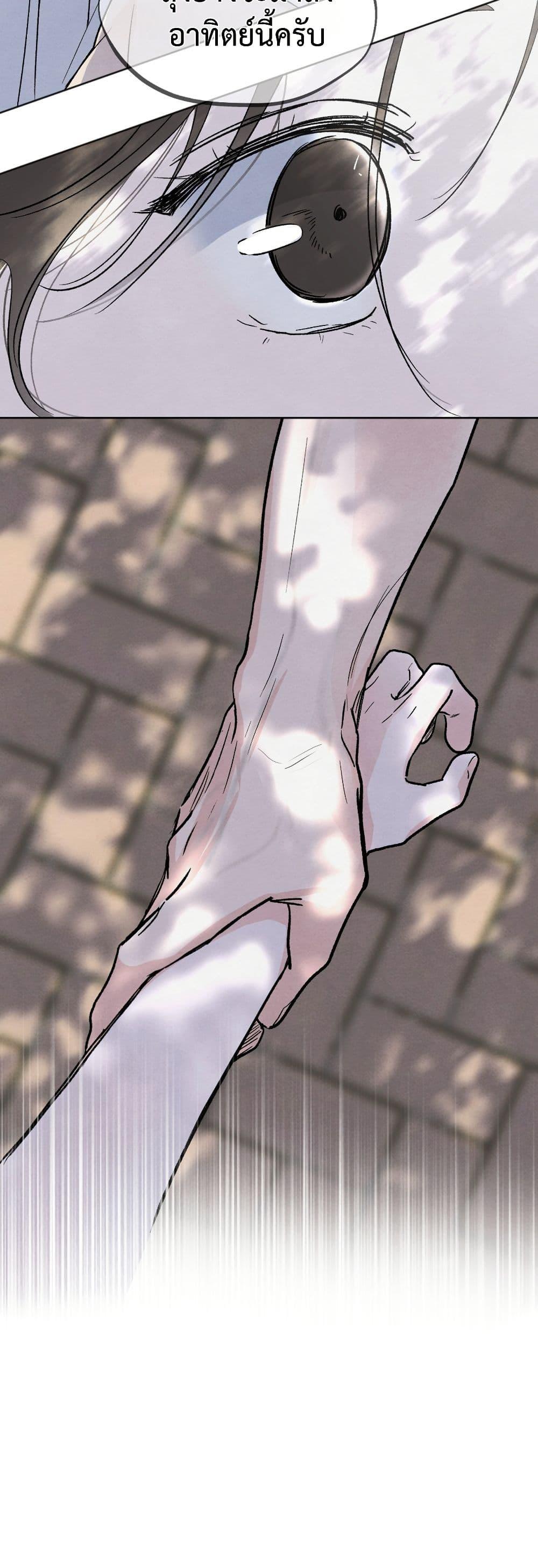 Manga-lc-com อ่านมังงะ อ่านการ์ตูน ออนไลน์ ฟรี Who Is the Liar ตอนที่ 1 2 3 4 5 6 7 8 9 10 11 12 13 14 ฟรี ไม่มีโฆษณา Manga-lc - อ่าน มังงะ อ่าน การ์ตูน ออนไลน์ อ่านมังงะ ฟรี