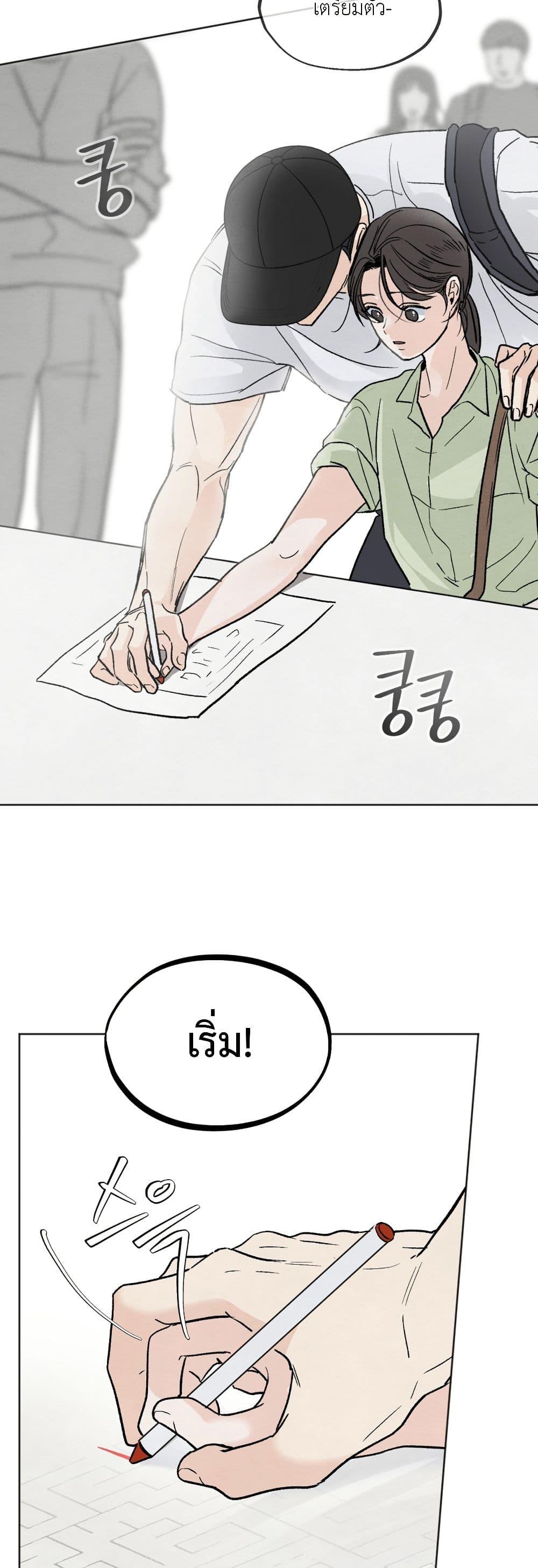 Manga-lc-com อ่านมังงะ อ่านการ์ตูน ออนไลน์ ฟรี Who Is the Liar ตอนที่ 1 2 3 4 5 6 7 8 9 10 11 12 13 14 ฟรี ไม่มีโฆษณา Manga-lc - อ่าน มังงะ อ่าน การ์ตูน ออนไลน์ อ่านมังงะ ฟรี