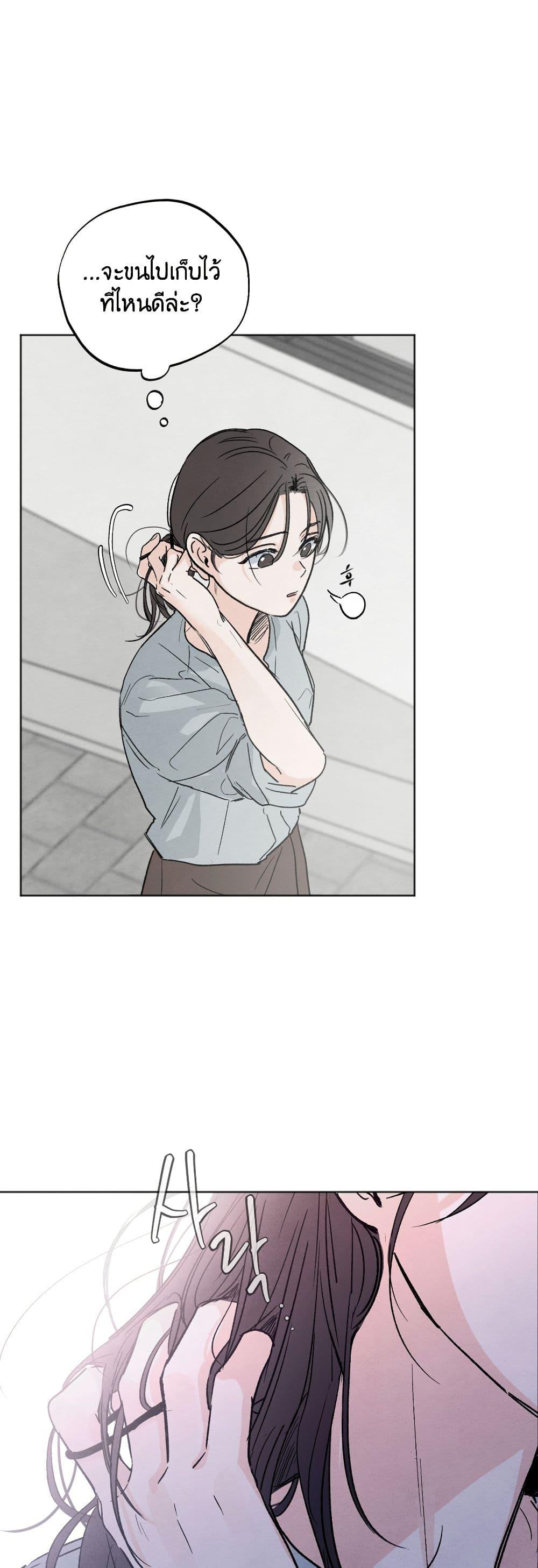 Manga-lc-com อ่านมังงะ อ่านการ์ตูน ออนไลน์ ฟรี Who Is the Liar ตอนที่ 1 2 3 4 5 6 7 8 9 10 11 12 13 14 ฟรี ไม่มีโฆษณา Manga-lc - อ่าน มังงะ อ่าน การ์ตูน ออนไลน์ อ่านมังงะ ฟรี