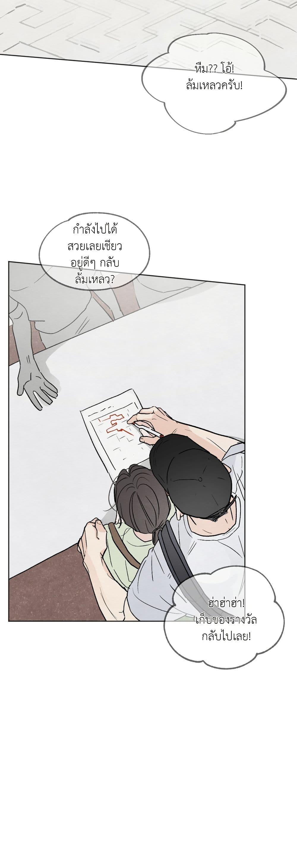 Manga-lc-com อ่านมังงะ อ่านการ์ตูน ออนไลน์ ฟรี Who Is the Liar ตอนที่ 1 2 3 4 5 6 7 8 9 10 11 12 13 14 ฟรี ไม่มีโฆษณา Manga-lc - อ่าน มังงะ อ่าน การ์ตูน ออนไลน์ อ่านมังงะ ฟรี