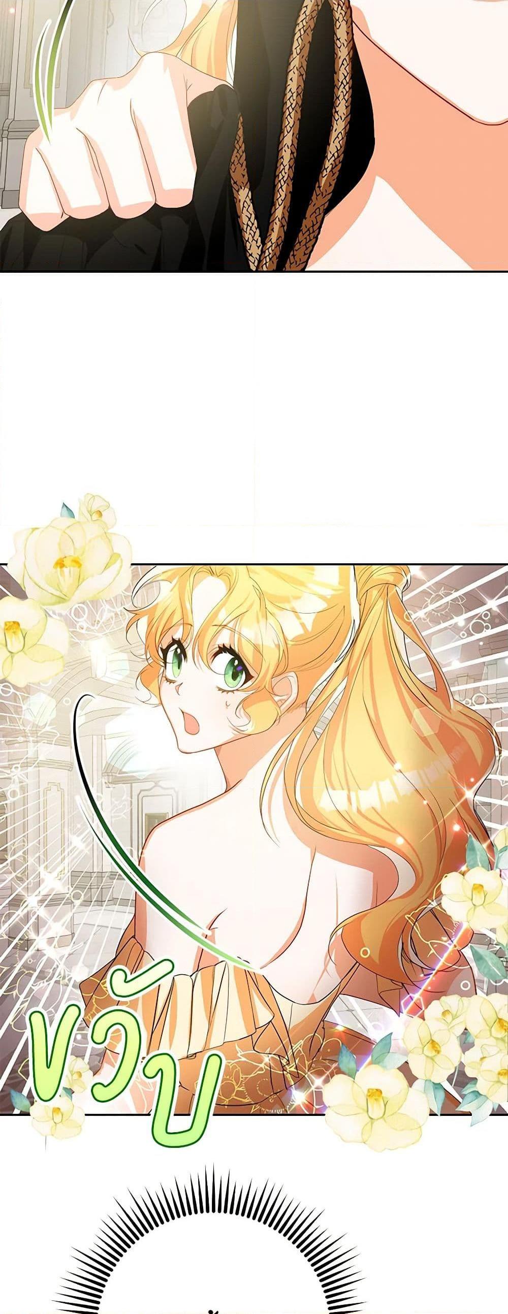 Manga-lc-com อ่านมังงะ อ่านการ์ตูน ออนไลน์ ฟรี Would You Like a Cup of Tea ตอนที่ 1 2 3 4 5 6 7 8 9 10 11 12 13 14 ฟรี ไม่มีโฆษณา Manga-lc - อ่าน มังงะ อ่าน การ์ตูน ออนไลน์ อ่านมังงะ ฟรี