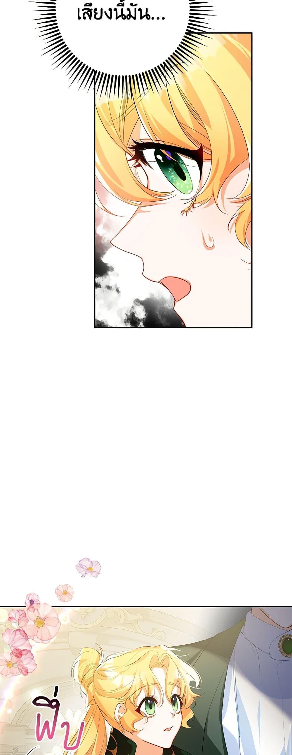 Manga-lc-com อ่านมังงะ อ่านการ์ตูน ออนไลน์ ฟรี Would You Like a Cup of Tea ตอนที่ 1 2 3 4 5 6 7 8 9 10 11 12 13 14 ฟรี ไม่มีโฆษณา Manga-lc - อ่าน มังงะ อ่าน การ์ตูน ออนไลน์ อ่านมังงะ ฟรี