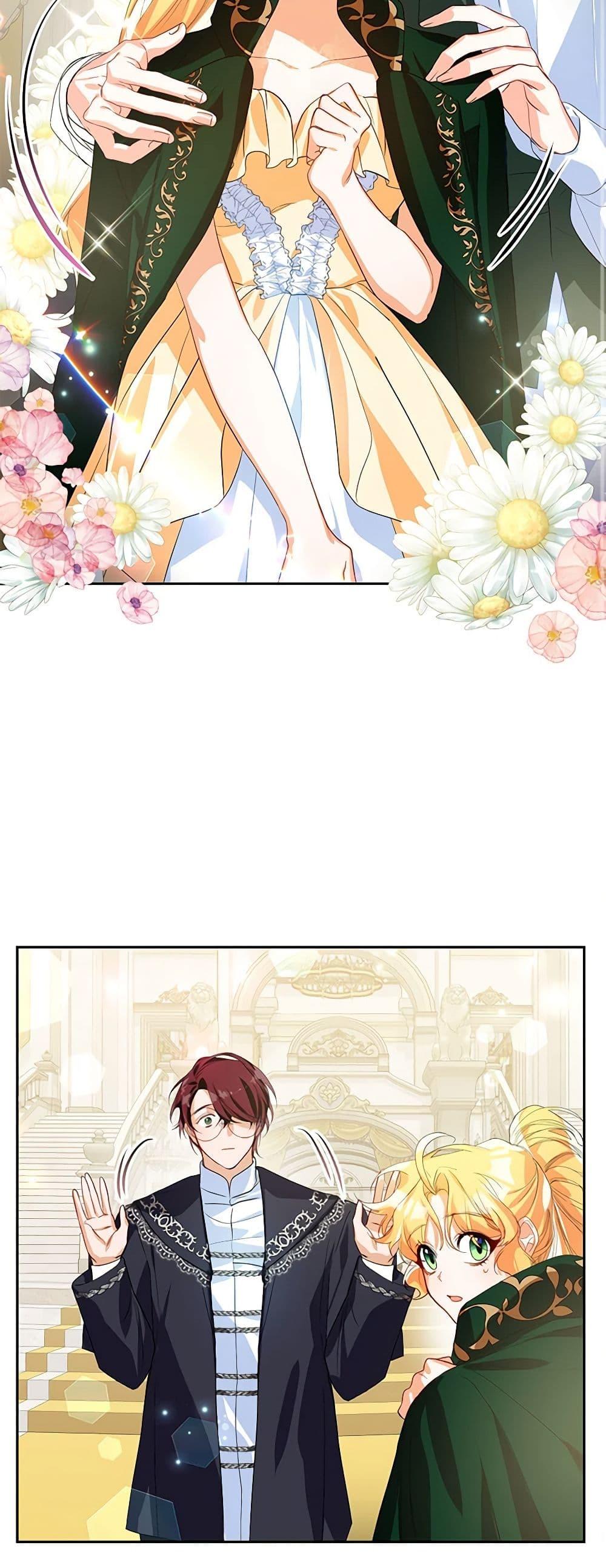 Manga-lc-com อ่านมังงะ อ่านการ์ตูน ออนไลน์ ฟรี Would You Like a Cup of Tea ตอนที่ 1 2 3 4 5 6 7 8 9 10 11 12 13 14 ฟรี ไม่มีโฆษณา Manga-lc - อ่าน มังงะ อ่าน การ์ตูน ออนไลน์ อ่านมังงะ ฟรี