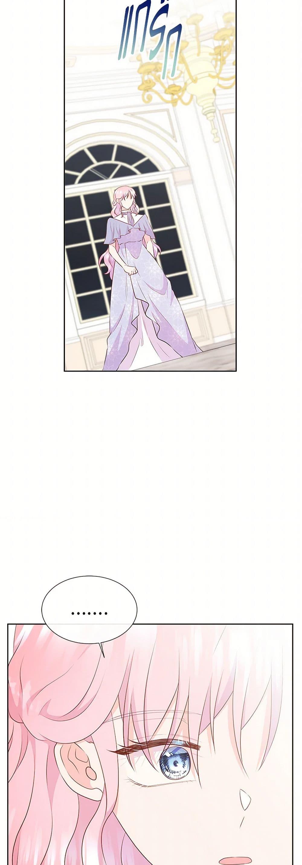 Manga-lc-com อ่านมังงะ อ่านการ์ตูน ออนไลน์ ฟรี Don’t Trust the Female Lead ตอนที่ 1 2 3 4 5 6 7 8 9 10 11 12 13 14 ฟรี ไม่มีโฆษณา Manga-lc - อ่าน มังงะ อ่าน การ์ตูน ออนไลน์ อ่านมังงะ ฟรี