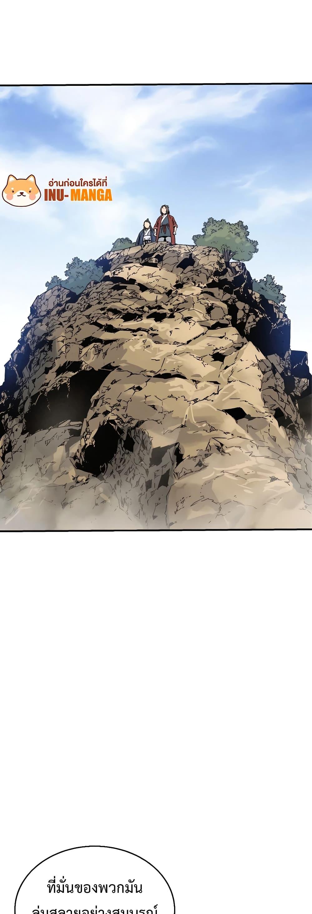 Manga-lc-com อ่านมังงะ อ่านการ์ตูน ออนไลน์ ฟรี I Reincarnated as a Legendary Surgeon ตอนที่ 1 2 3 4 5 6 7 8 9 10 11 12 13 14 ฟรี ไม่มีโฆษณา Manga-lc - อ่าน มังงะ อ่าน การ์ตูน ออนไลน์ อ่านมังงะ ฟรี