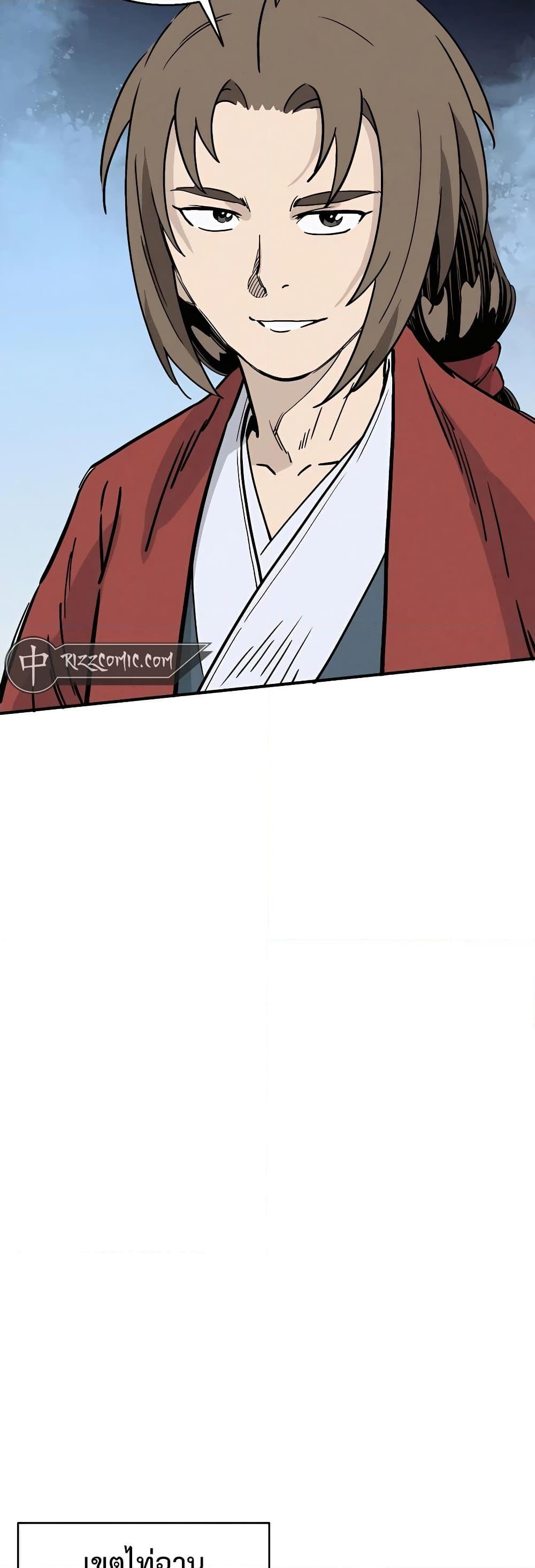 Manga-lc-com อ่านมังงะ อ่านการ์ตูน ออนไลน์ ฟรี I Reincarnated as a Legendary Surgeon ตอนที่ 1 2 3 4 5 6 7 8 9 10 11 12 13 14 ฟรี ไม่มีโฆษณา Manga-lc - อ่าน มังงะ อ่าน การ์ตูน ออนไลน์ อ่านมังงะ ฟรี