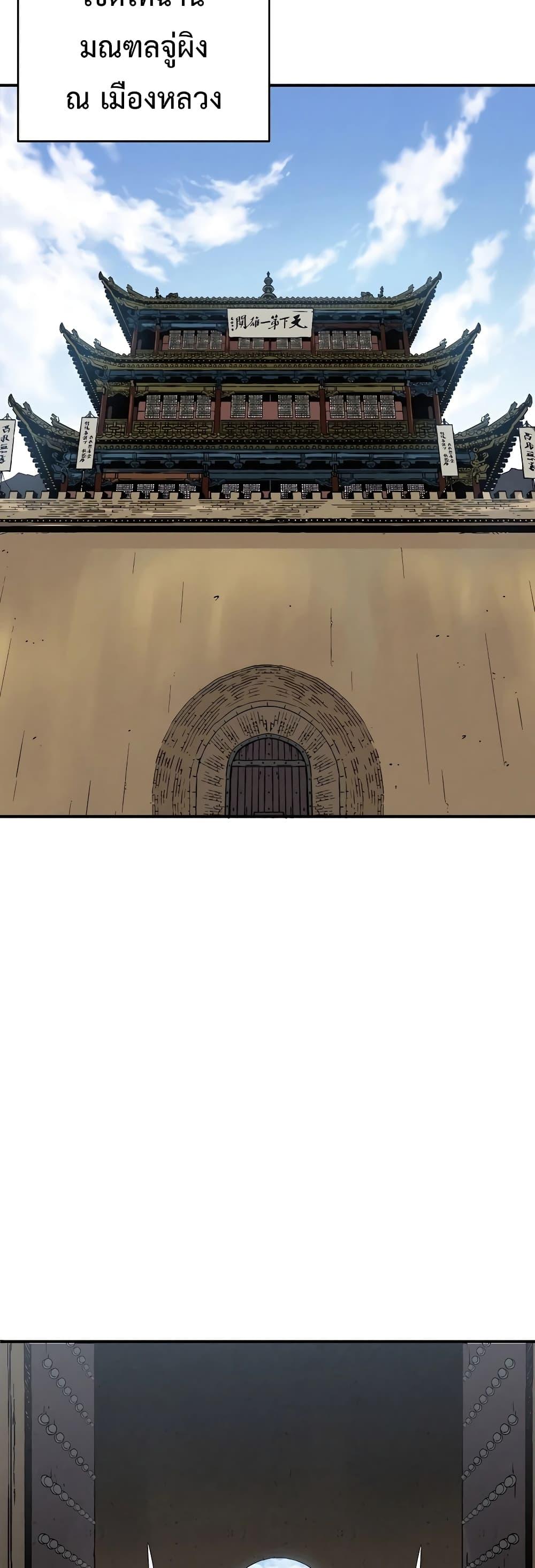 Manga-lc-com อ่านมังงะ อ่านการ์ตูน ออนไลน์ ฟรี I Reincarnated as a Legendary Surgeon ตอนที่ 1 2 3 4 5 6 7 8 9 10 11 12 13 14 ฟรี ไม่มีโฆษณา Manga-lc - อ่าน มังงะ อ่าน การ์ตูน ออนไลน์ อ่านมังงะ ฟรี