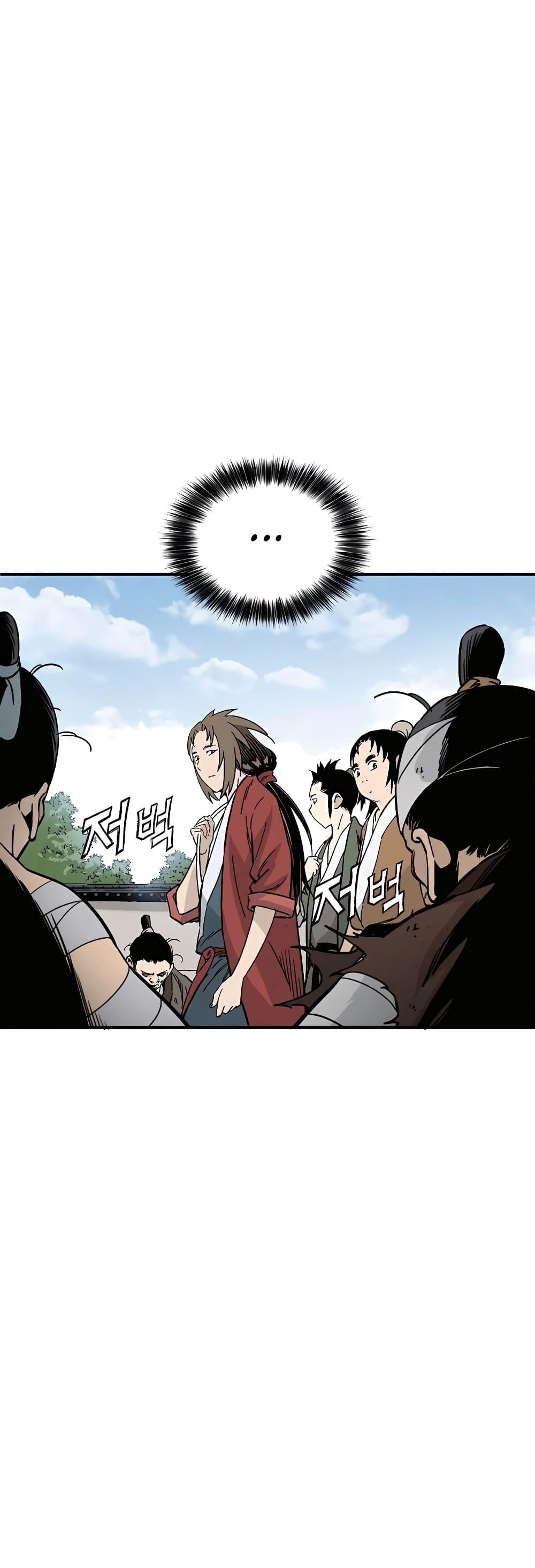 Manga-lc-com อ่านมังงะ อ่านการ์ตูน ออนไลน์ ฟรี I Reincarnated as a Legendary Surgeon ตอนที่ 1 2 3 4 5 6 7 8 9 10 11 12 13 14 ฟรี ไม่มีโฆษณา Manga-lc - อ่าน มังงะ อ่าน การ์ตูน ออนไลน์ อ่านมังงะ ฟรี