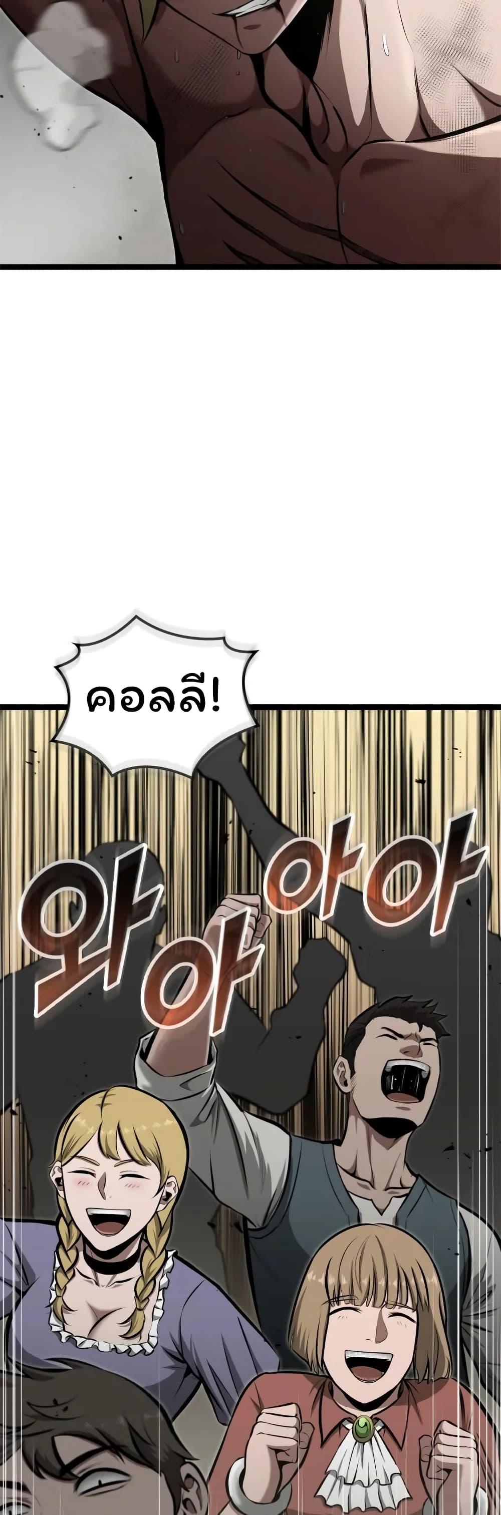 Manga-lc-com อ่านมังงะ อ่านการ์ตูน ออนไลน์ ฟรี Boxer Kali ตอนที่ 1 2 3 4 5 6 7 8 9 10 11 12 13 14 ฟรี ไม่มีโฆษณา Manga-lc - อ่าน มังงะ อ่าน การ์ตูน ออนไลน์ อ่านมังงะ ฟรี