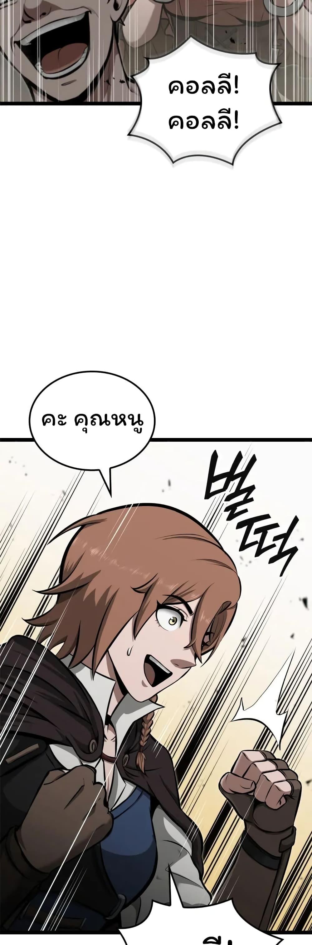 Manga-lc-com อ่านมังงะ อ่านการ์ตูน ออนไลน์ ฟรี Boxer Kali ตอนที่ 1 2 3 4 5 6 7 8 9 10 11 12 13 14 ฟรี ไม่มีโฆษณา Manga-lc - อ่าน มังงะ อ่าน การ์ตูน ออนไลน์ อ่านมังงะ ฟรี