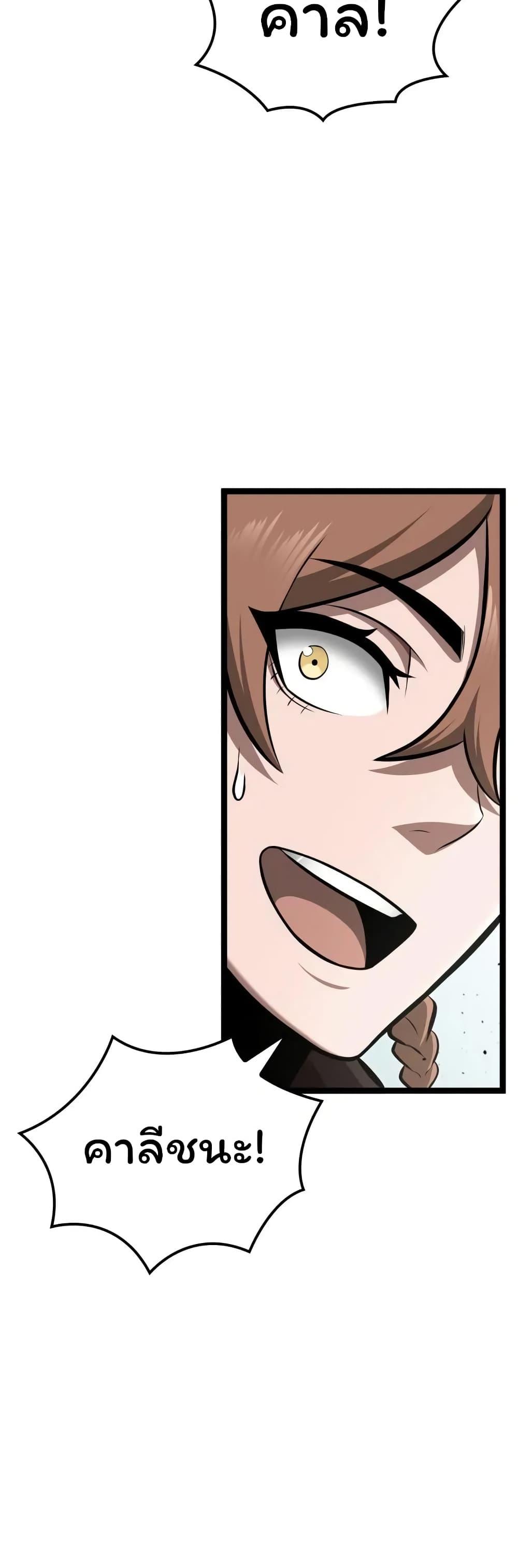 Manga-lc-com อ่านมังงะ อ่านการ์ตูน ออนไลน์ ฟรี Boxer Kali ตอนที่ 1 2 3 4 5 6 7 8 9 10 11 12 13 14 ฟรี ไม่มีโฆษณา Manga-lc - อ่าน มังงะ อ่าน การ์ตูน ออนไลน์ อ่านมังงะ ฟรี