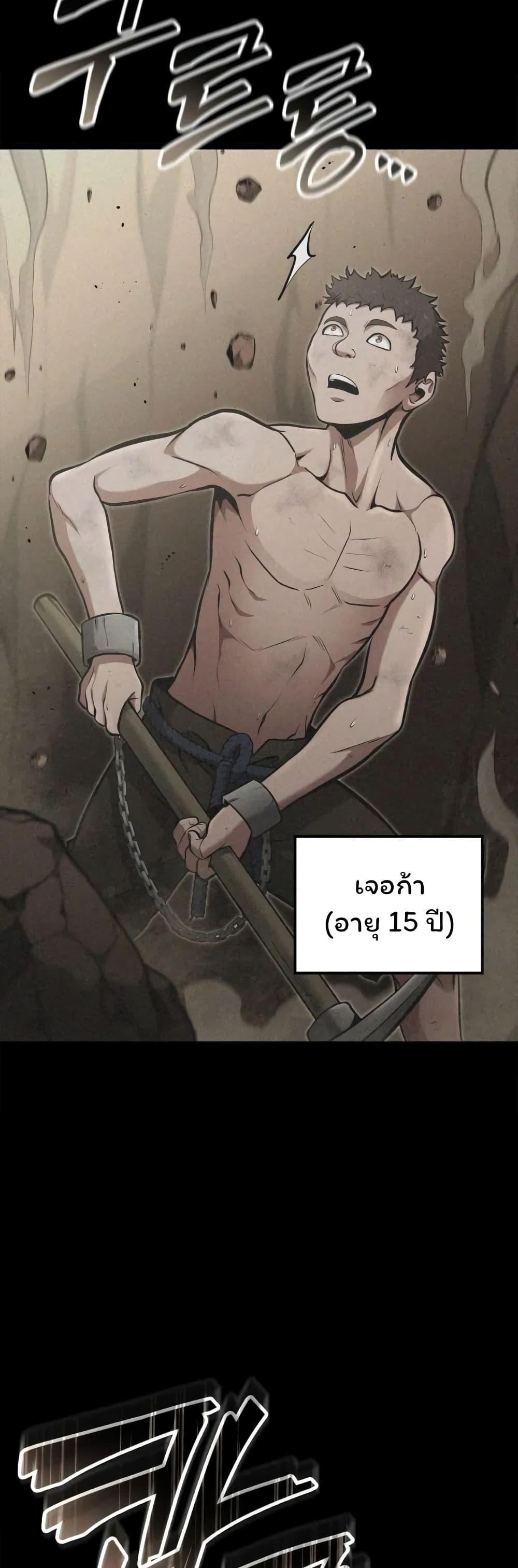 Manga-lc-com อ่านมังงะ อ่านการ์ตูน ออนไลน์ ฟรี Boxer Kali ตอนที่ 1 2 3 4 5 6 7 8 9 10 11 12 13 14 ฟรี ไม่มีโฆษณา Manga-lc - อ่าน มังงะ อ่าน การ์ตูน ออนไลน์ อ่านมังงะ ฟรี