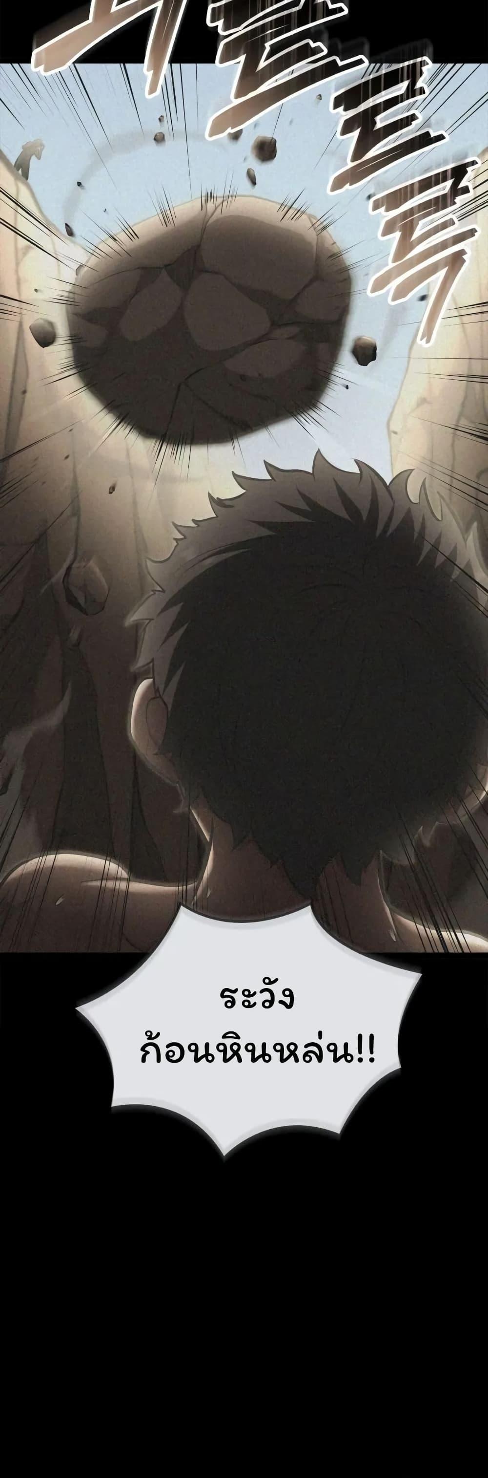 Manga-lc-com อ่านมังงะ อ่านการ์ตูน ออนไลน์ ฟรี Boxer Kali ตอนที่ 1 2 3 4 5 6 7 8 9 10 11 12 13 14 ฟรี ไม่มีโฆษณา Manga-lc - อ่าน มังงะ อ่าน การ์ตูน ออนไลน์ อ่านมังงะ ฟรี