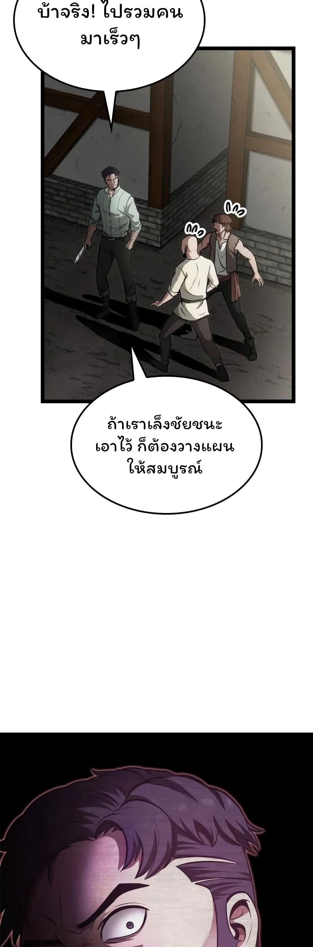 Manga-lc-com อ่านมังงะ อ่านการ์ตูน ออนไลน์ ฟรี Boxer Kali ตอนที่ 1 2 3 4 5 6 7 8 9 10 11 12 13 14 ฟรี ไม่มีโฆษณา Manga-lc - อ่าน มังงะ อ่าน การ์ตูน ออนไลน์ อ่านมังงะ ฟรี