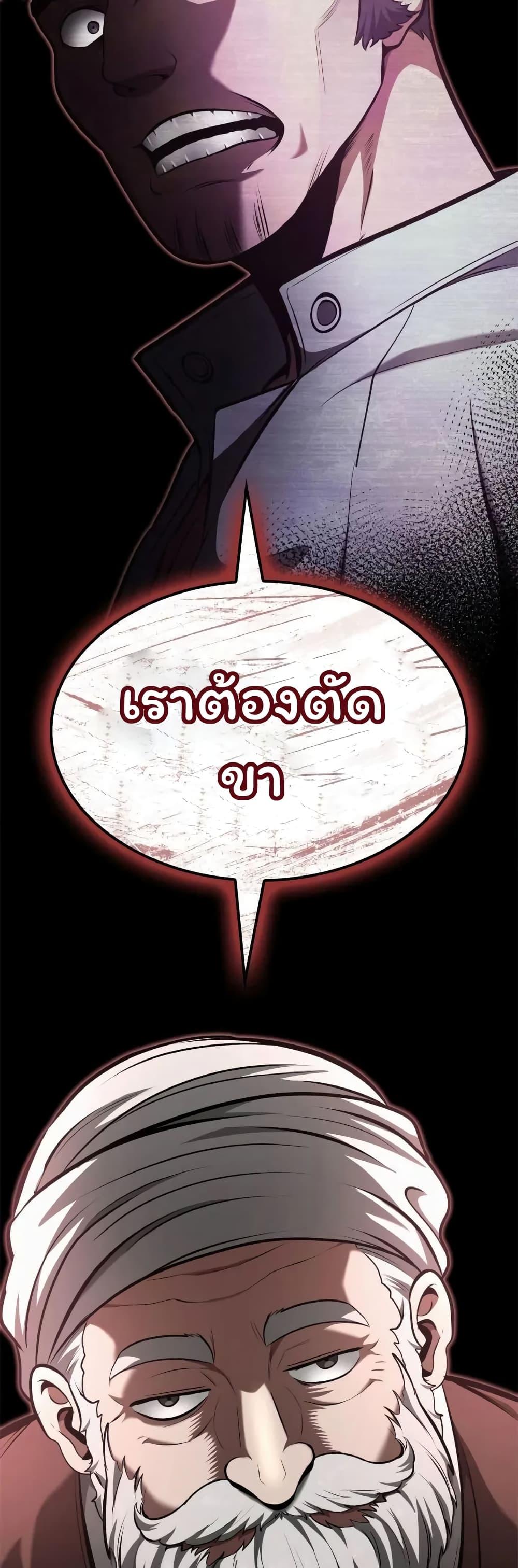 Manga-lc-com อ่านมังงะ อ่านการ์ตูน ออนไลน์ ฟรี Boxer Kali ตอนที่ 1 2 3 4 5 6 7 8 9 10 11 12 13 14 ฟรี ไม่มีโฆษณา Manga-lc - อ่าน มังงะ อ่าน การ์ตูน ออนไลน์ อ่านมังงะ ฟรี